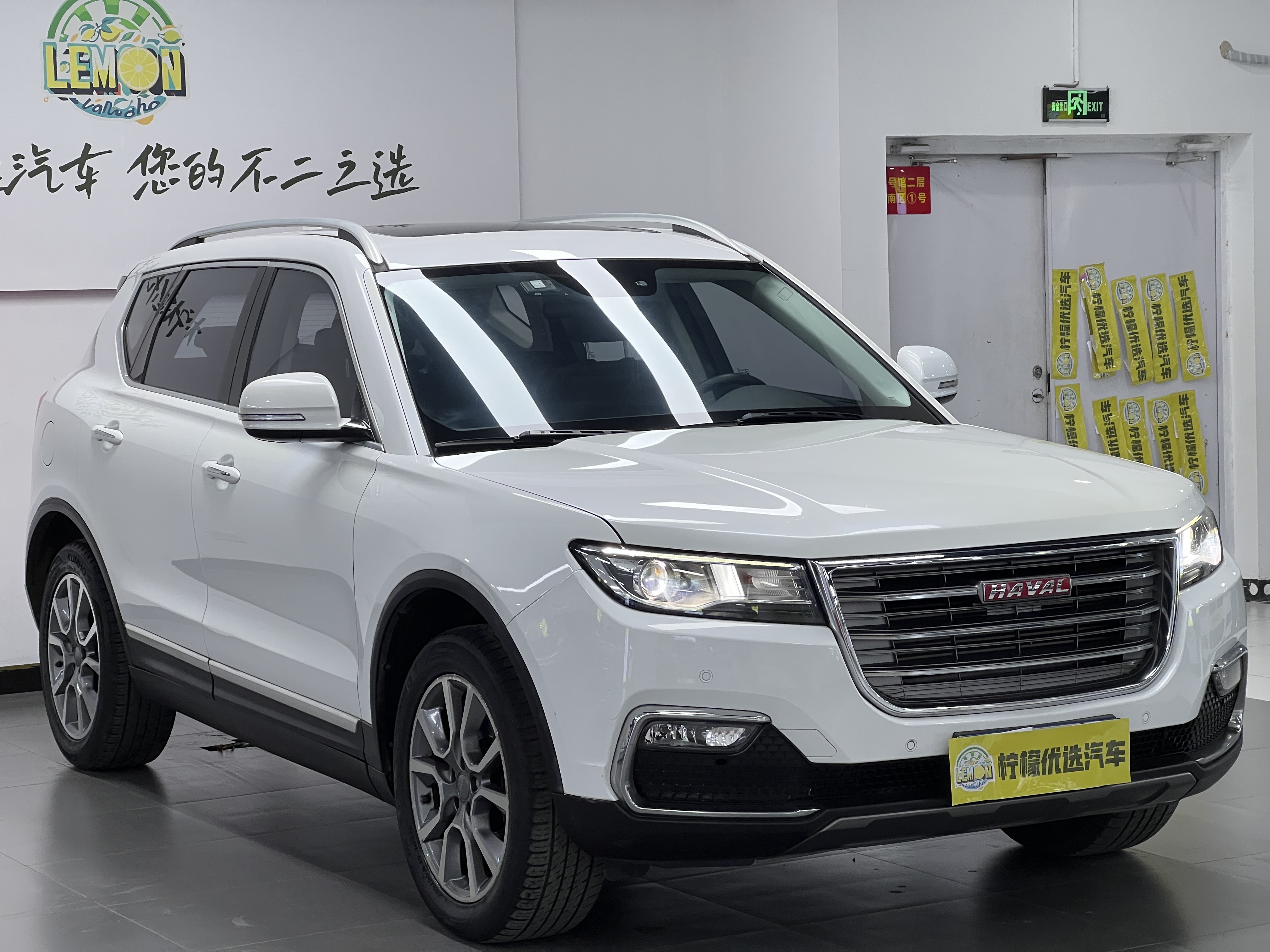 Haval H7 2017 car image #4