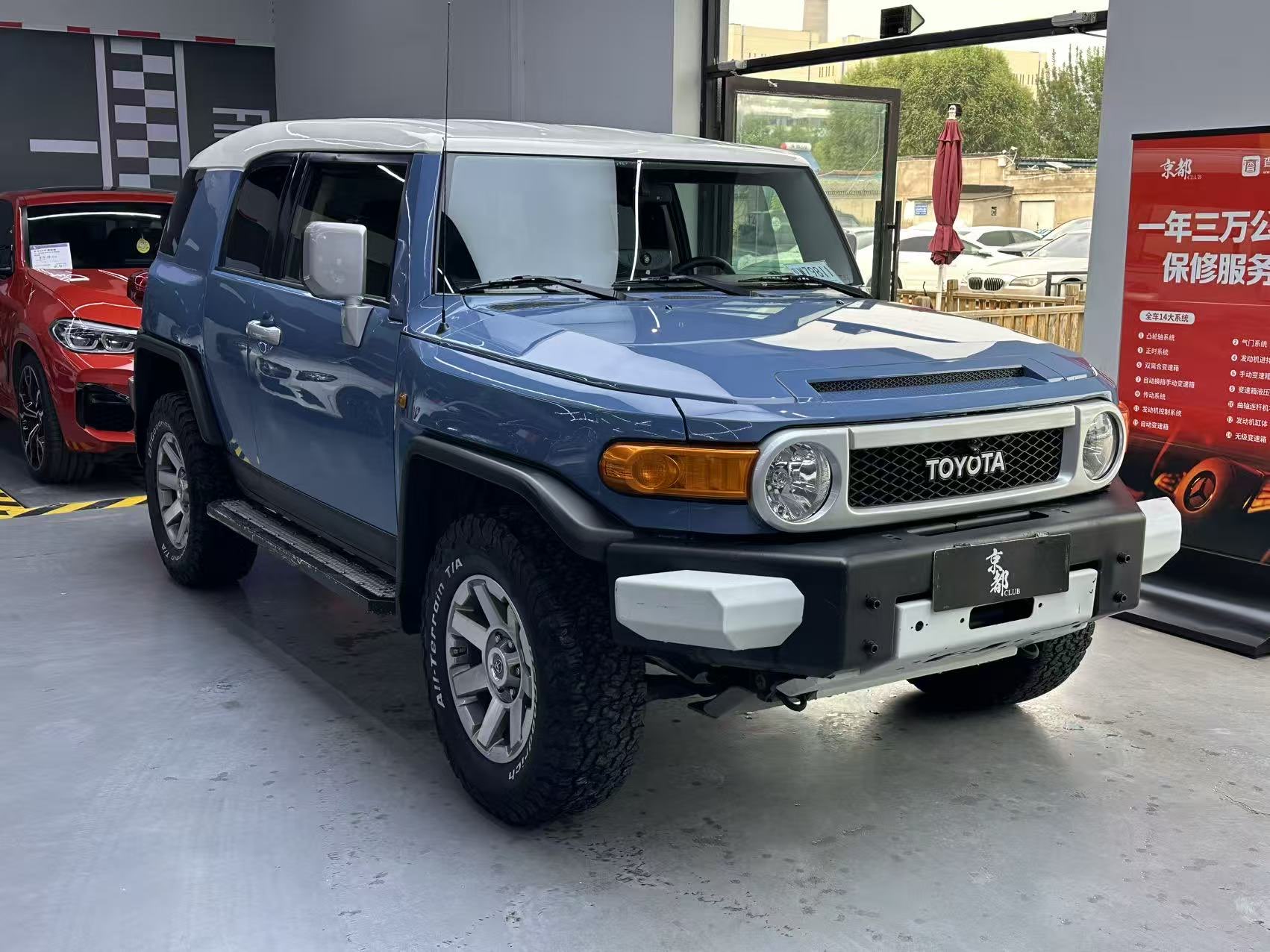 Toyota FJ Cruiser 2014 car image #4