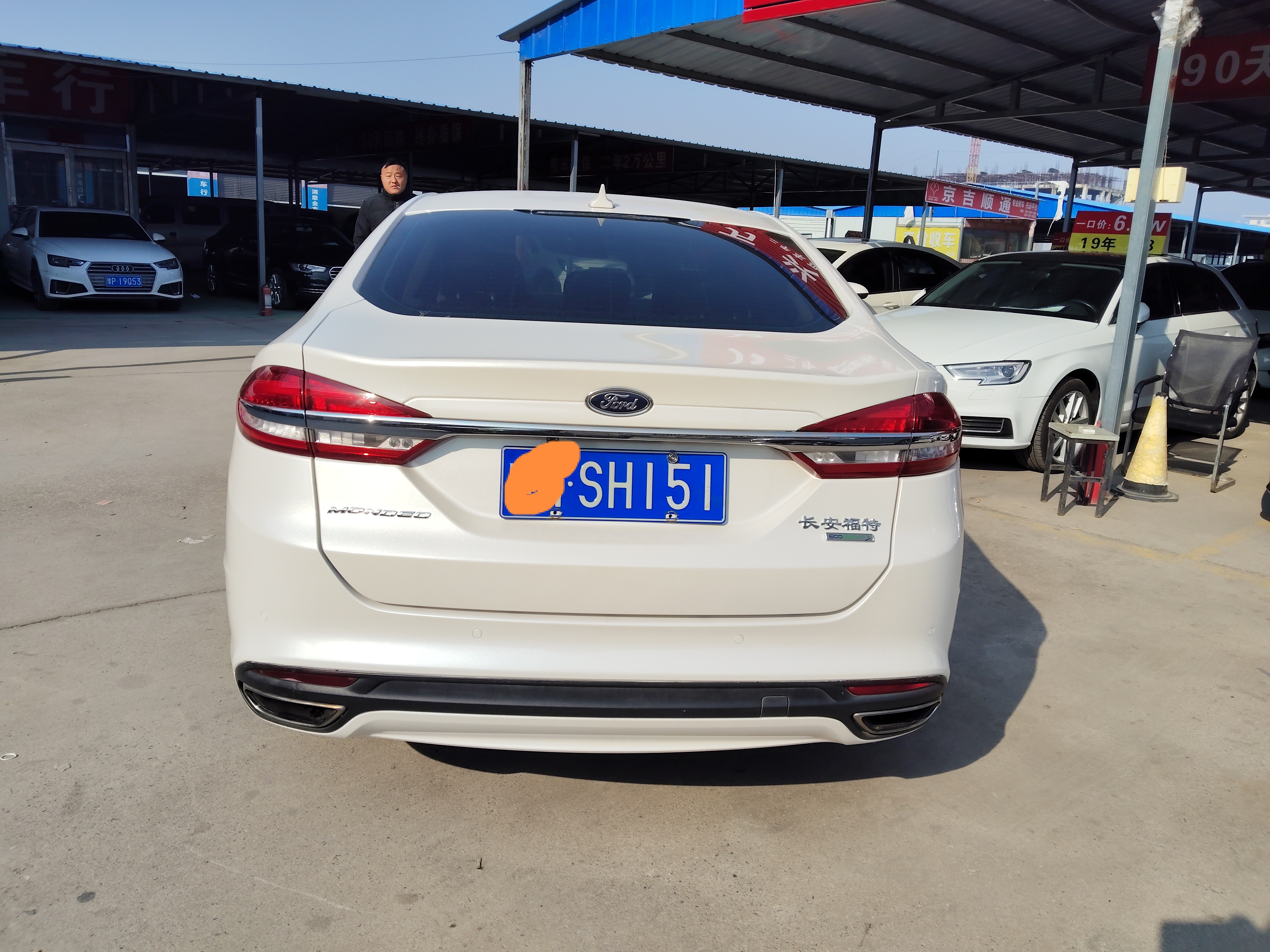 福特 蒙迪欧 2018 汽车图片 #4