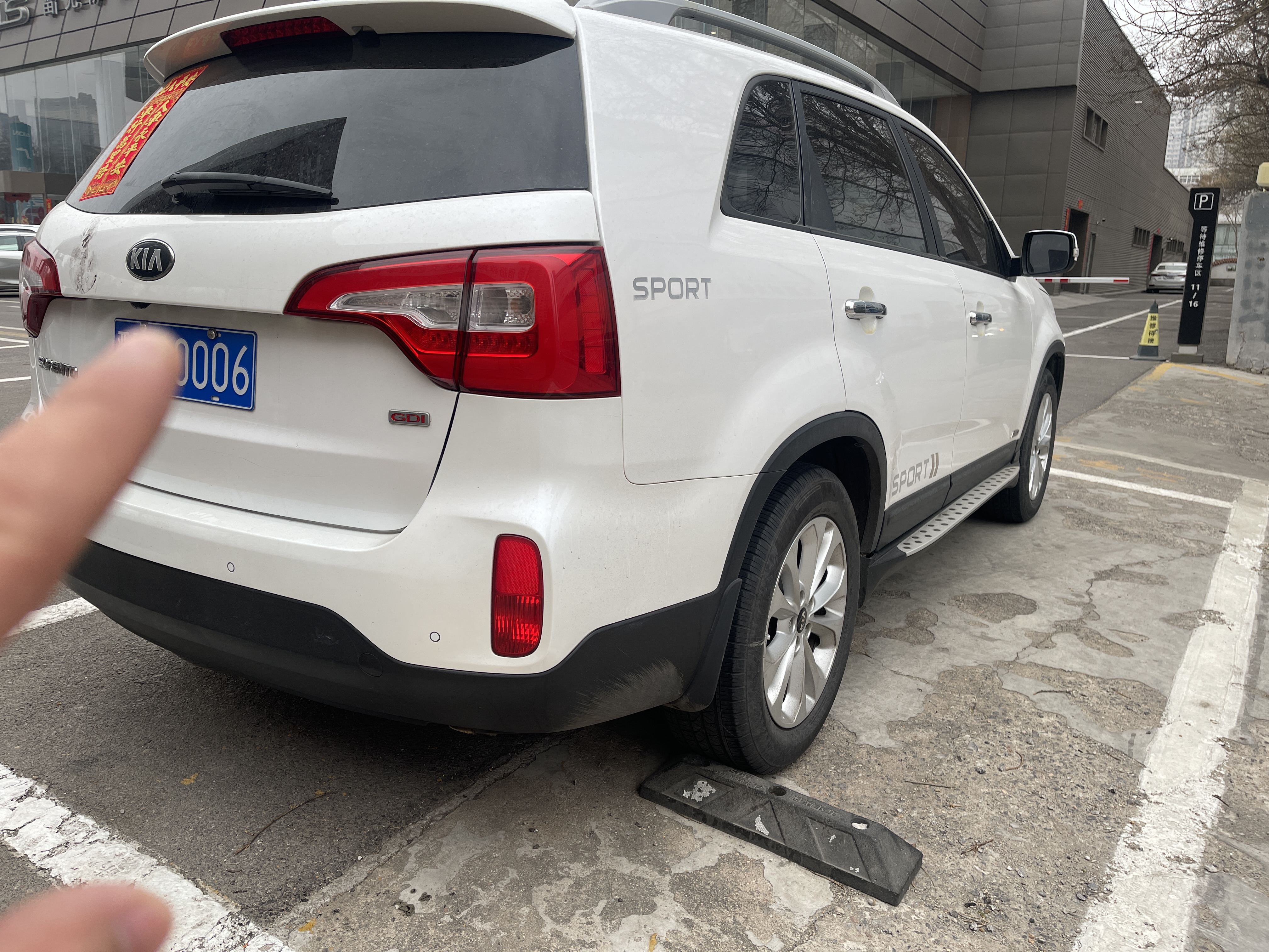 Kia Sorento 2013 car image #4