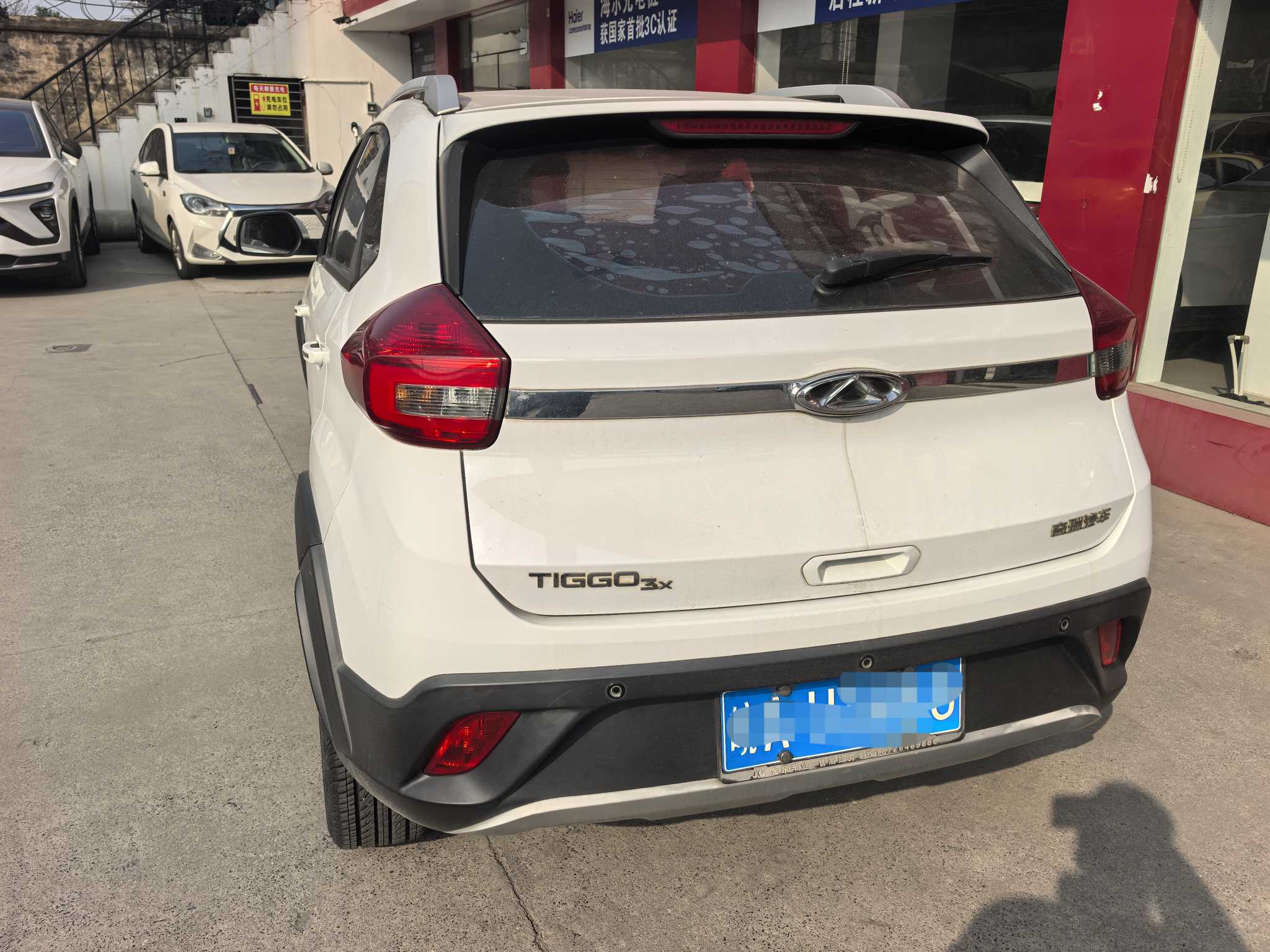 Chery Tiggo 3x 2017 car image #4