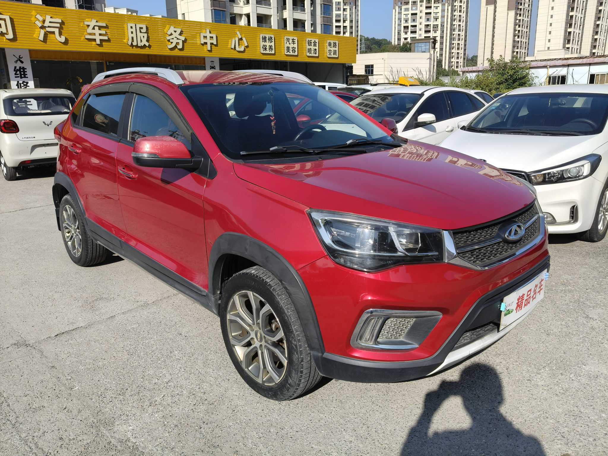 奇瑞 瑞虎3x 2016 汽车图片 #4