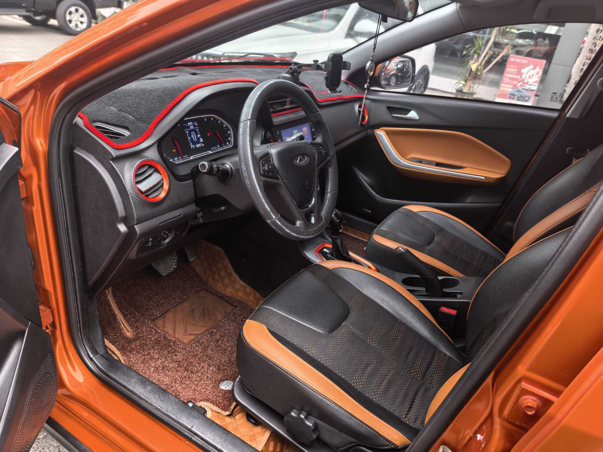 奇瑞 瑞虎3x 2017 汽车图片 #4