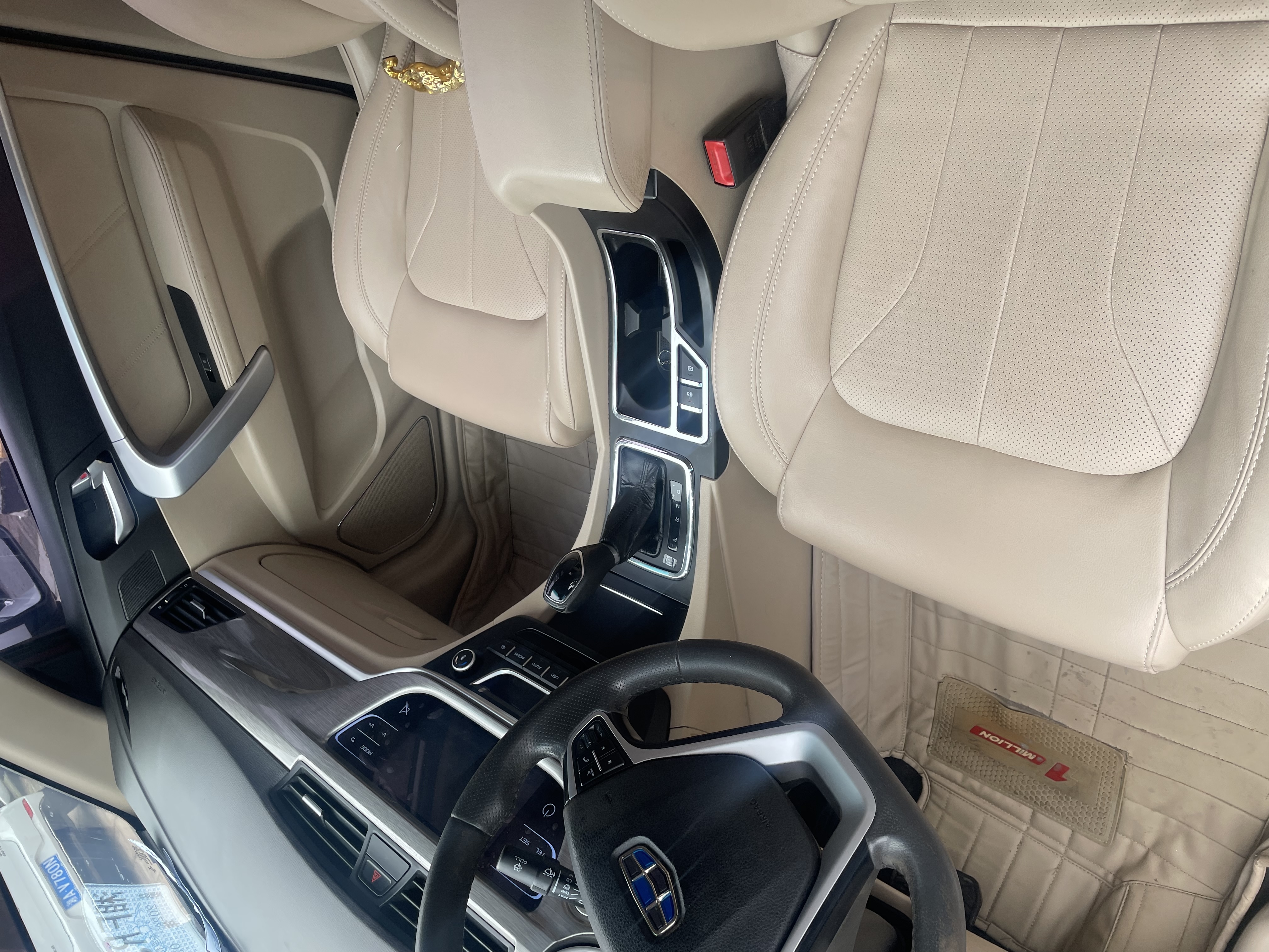 Emgrand 2017 #4 Emgrand 2017 car image #4