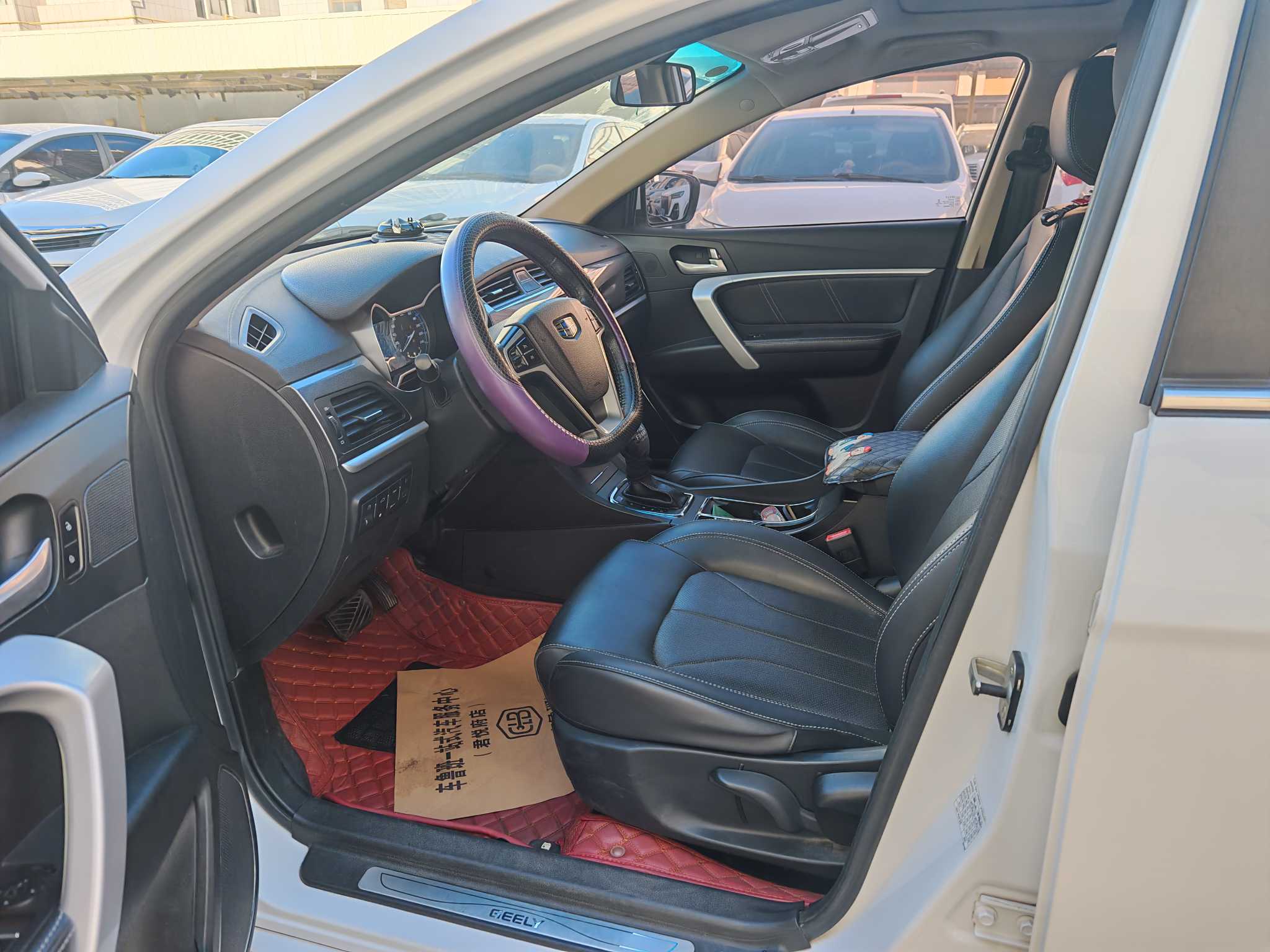 Emgrand 2017 #4 Emgrand 2017 car image #4