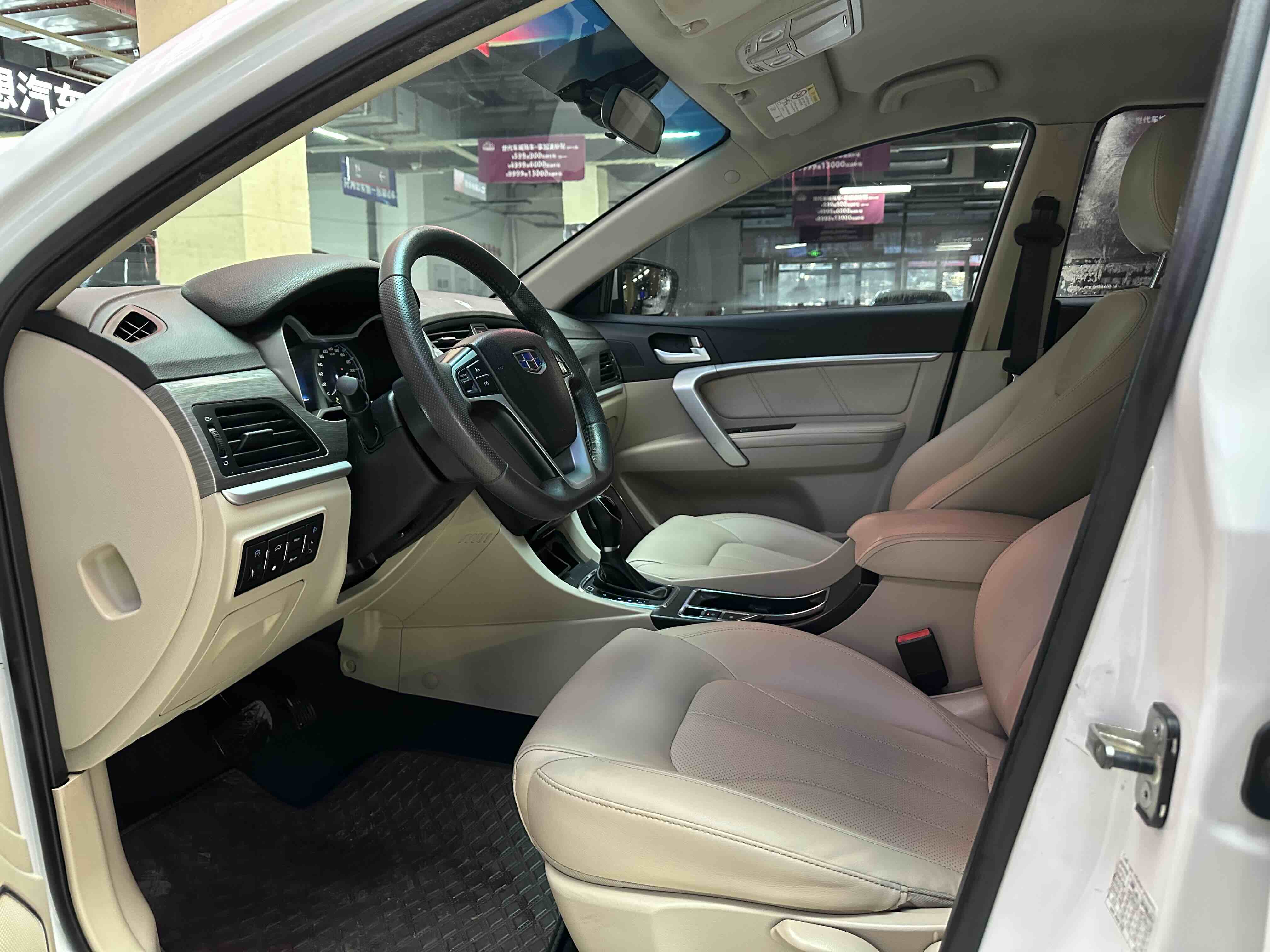 GEELY Emgrand 2017 #4 GEELY Emgrand 2017 immagine di auto #4