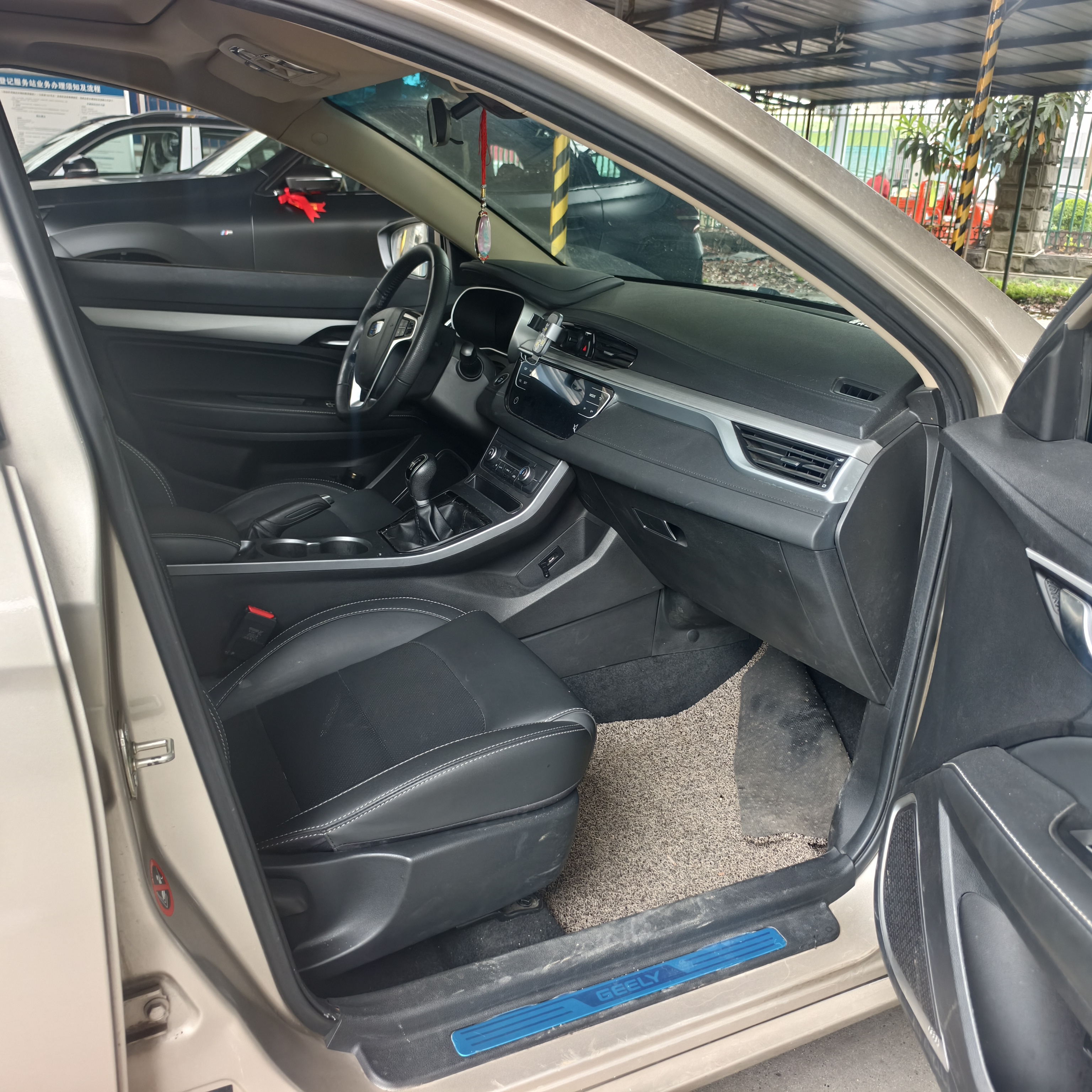 GEELY Emgrand 2018 car image #4