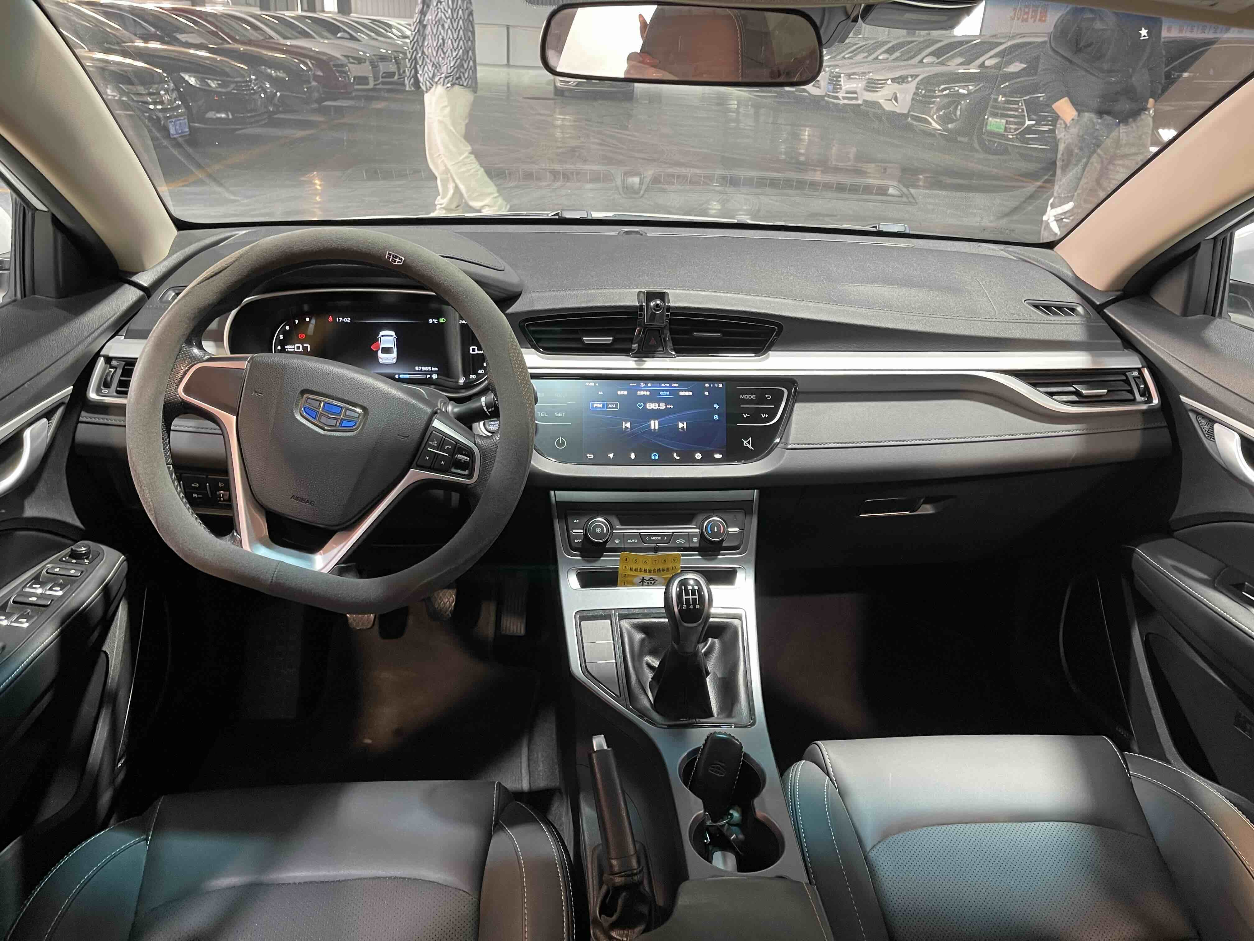 GEELY Emgrand 2018 car image #4