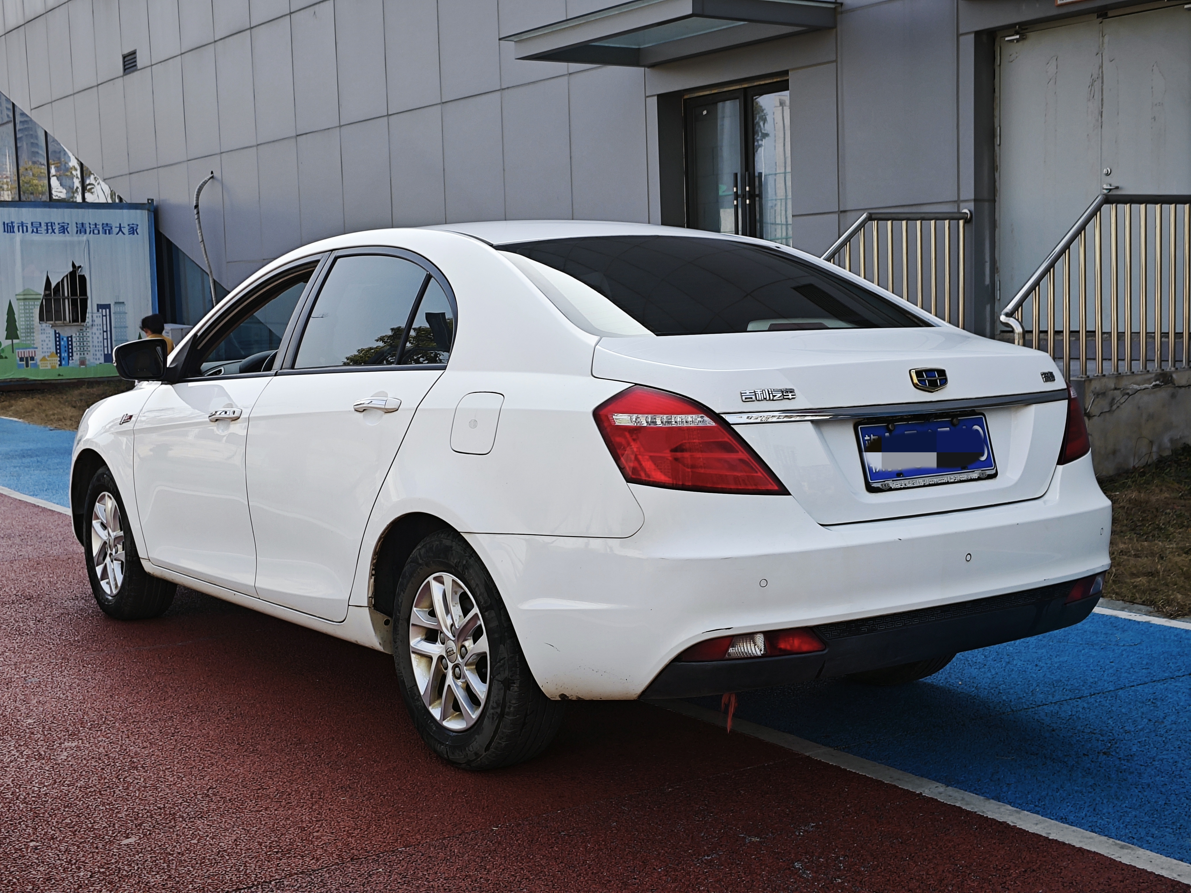 GEELY Emgrand 2017 #4 GEELY Emgrand 2017 car image #4