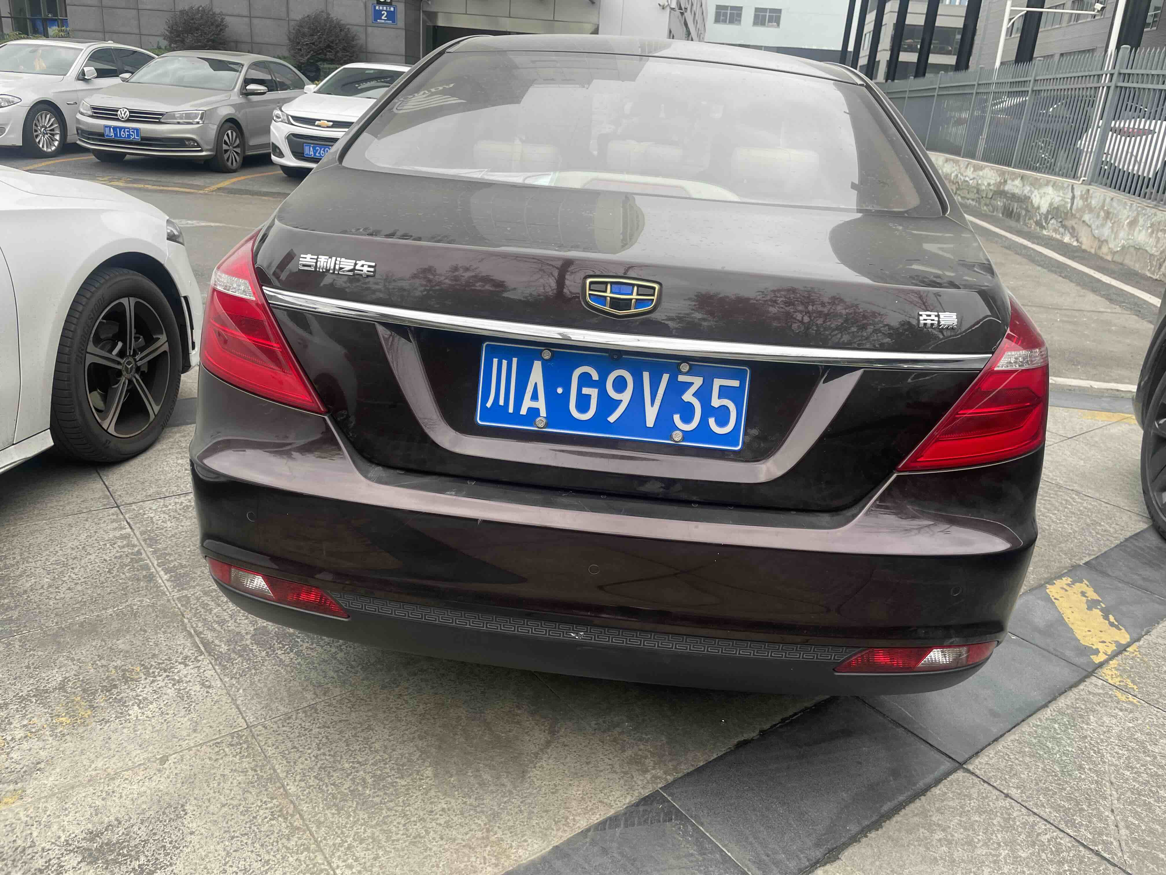 Emgrand 2017 #4 Emgrand 2017 car image #4