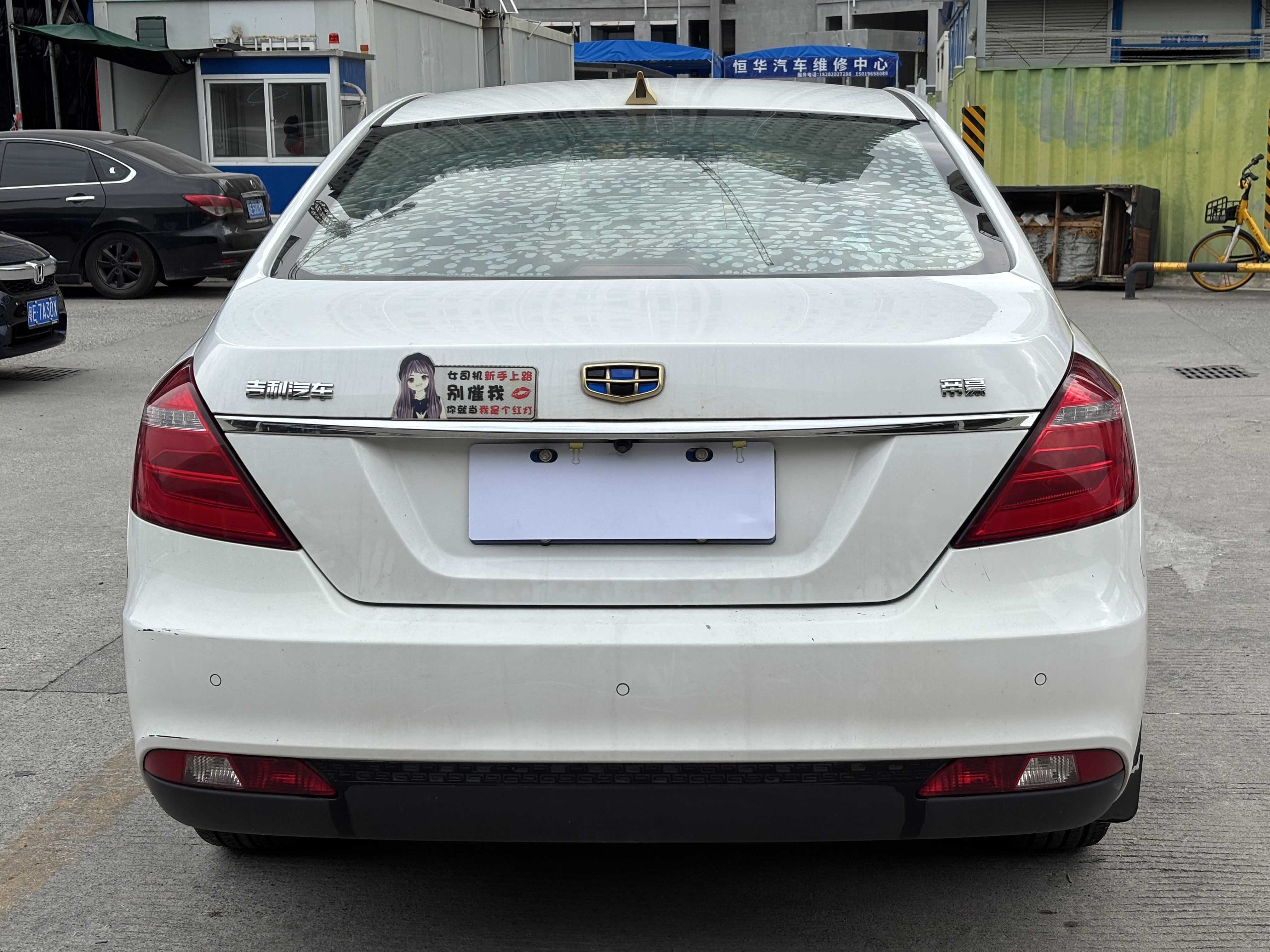 GEELY Emgrand 2017 car image #4