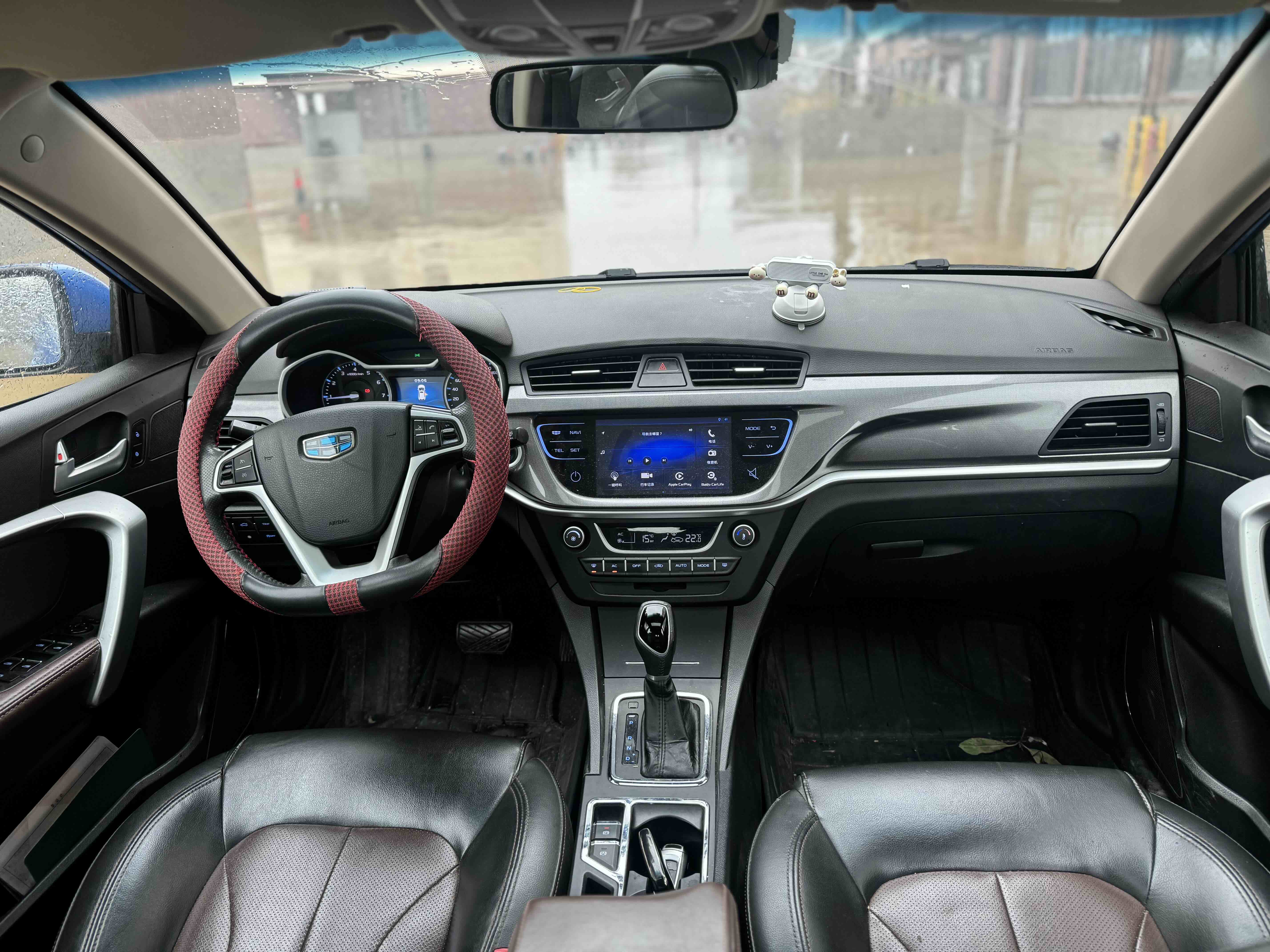 Emgrand 2017 #4 Emgrand 2017 car image #4