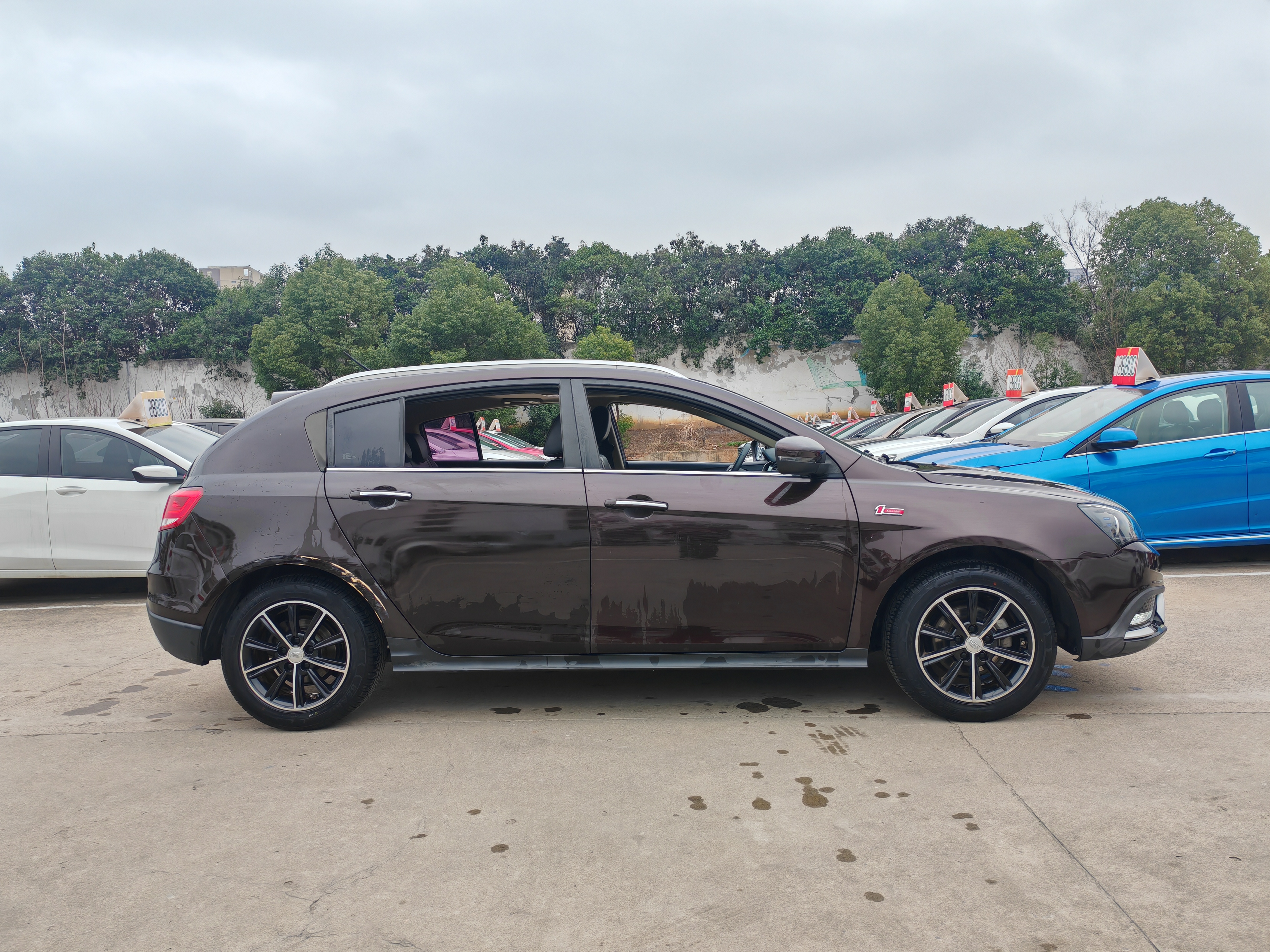 Emgrand 2016 #4 Emgrand 2016 car image #4