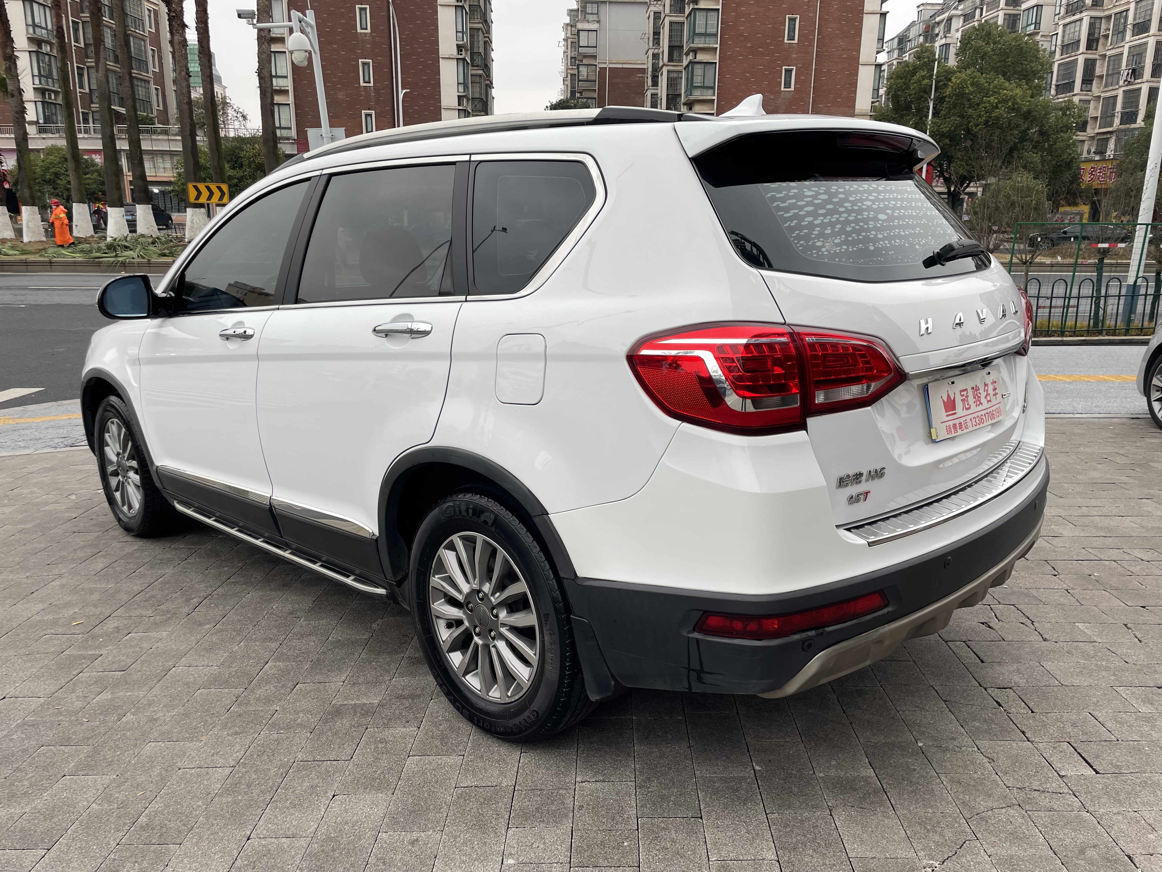 Haval H6 2016 car image #4