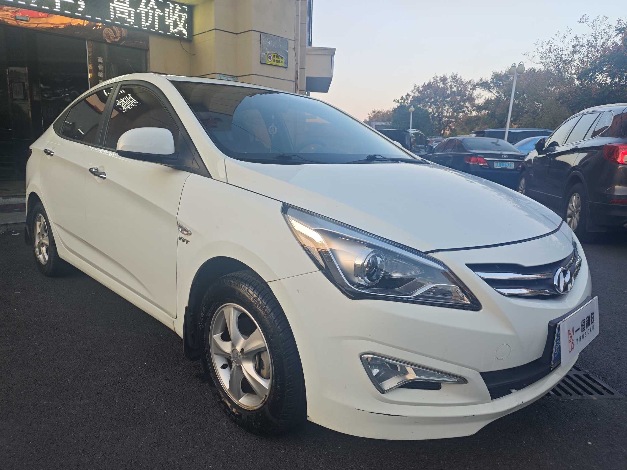 Hyundai Reina 2016 imagem de carro #4