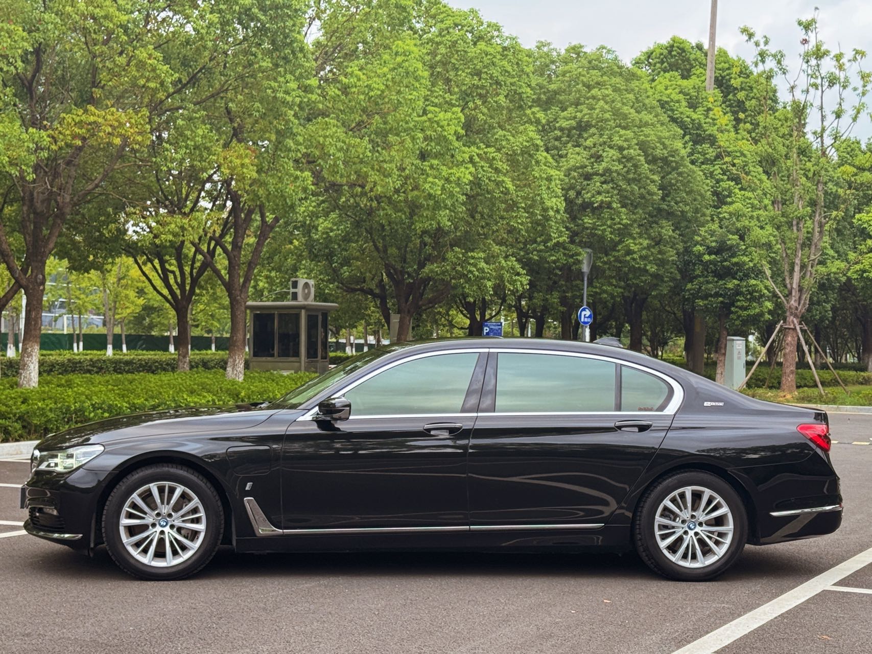 BMW 7 Series New Energy 2017 #4 BMW 7 Series New Energy 2017 car image #4