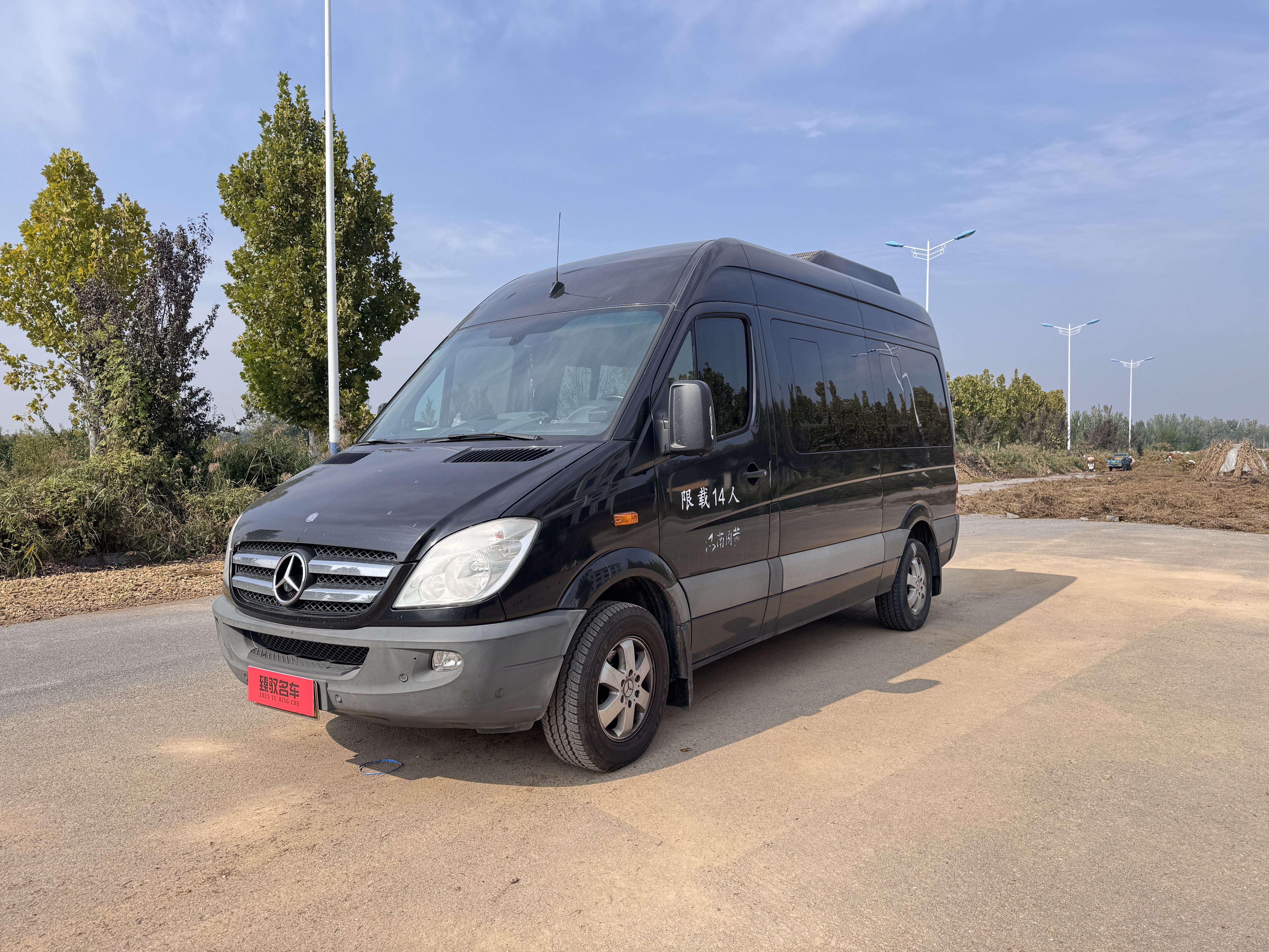 Mercedes-Benz Sprinter 2013 car image #4