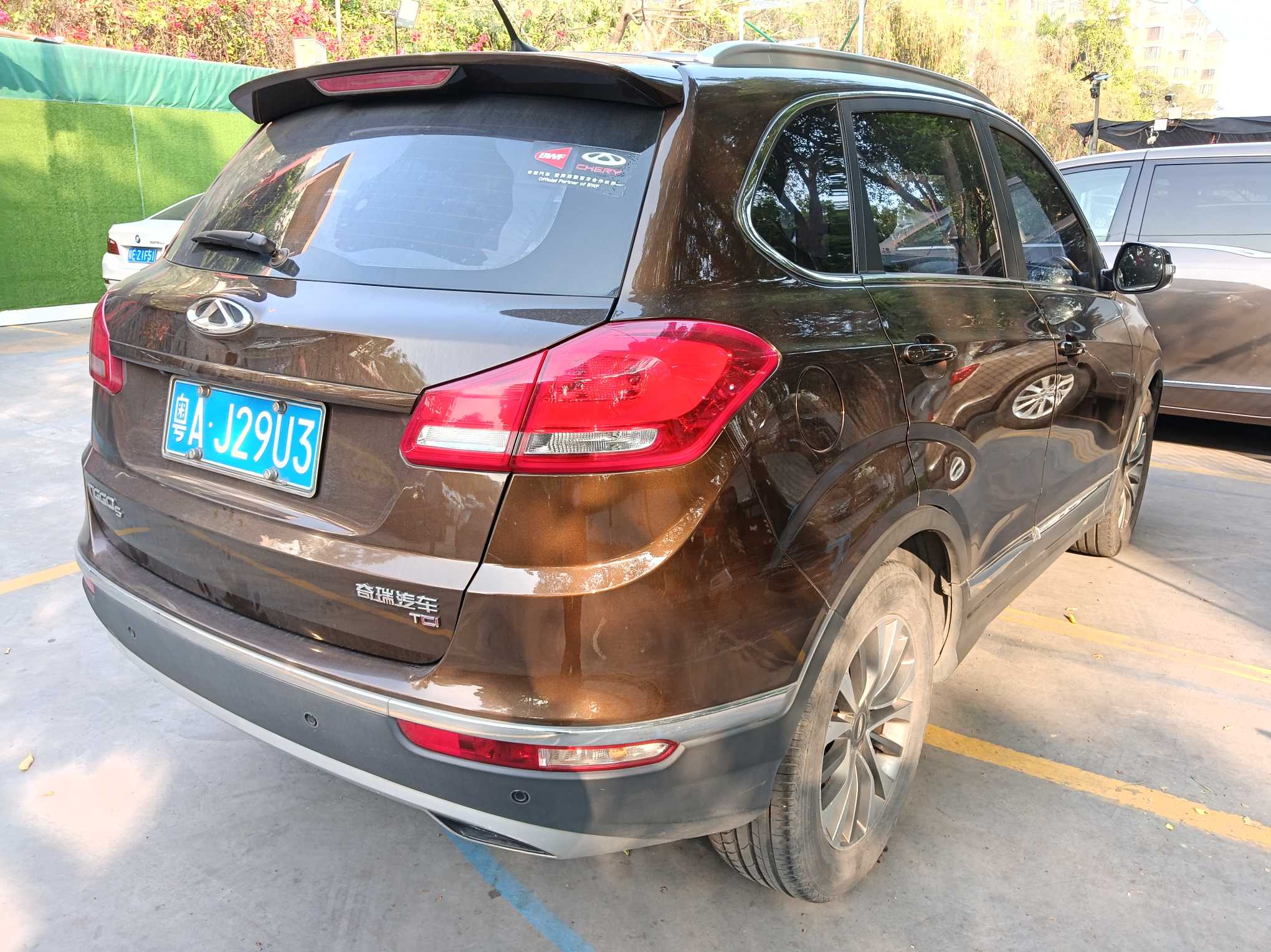 奇瑞 瑞虎5 2017 汽车图片 #4