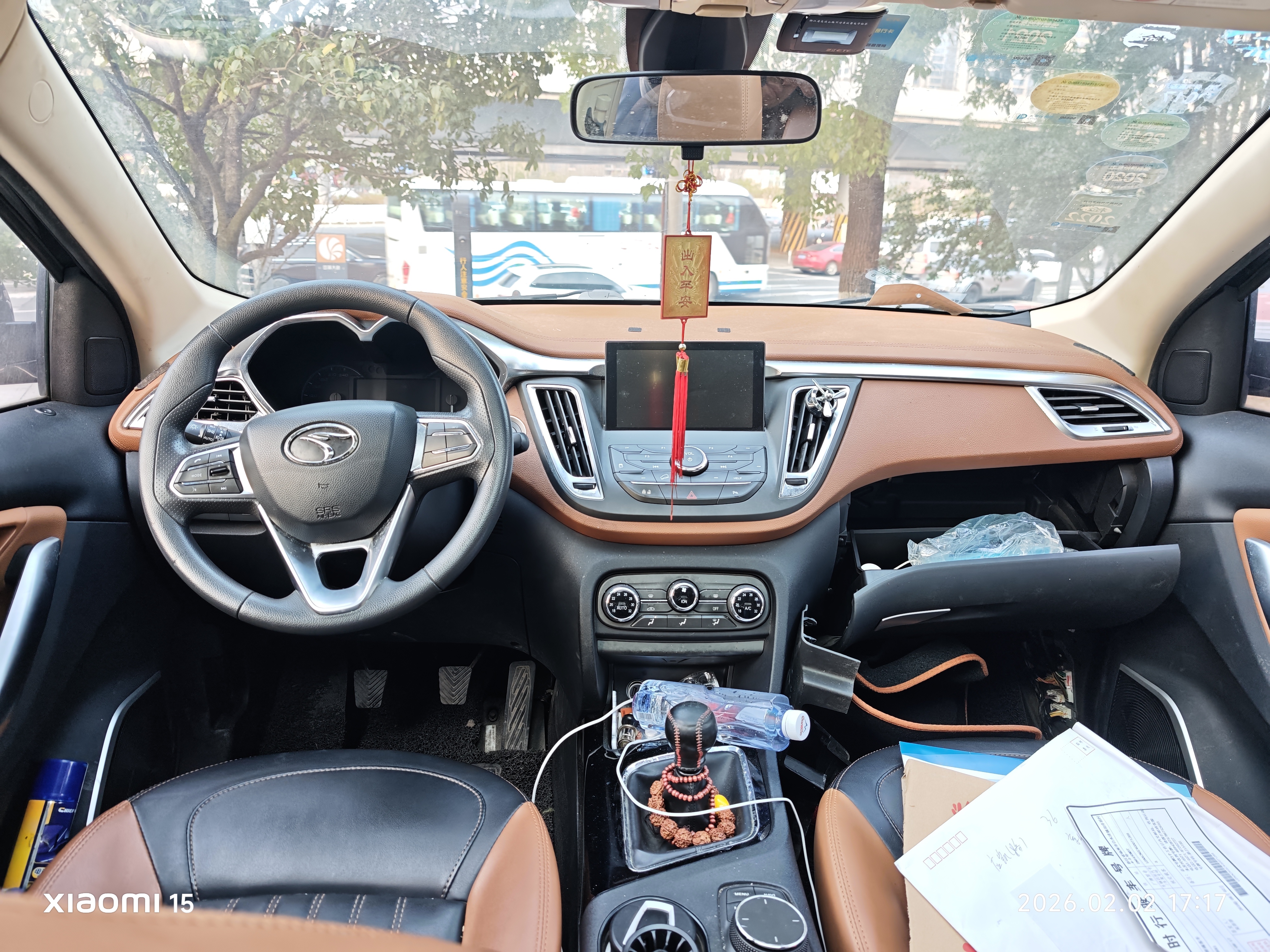 Soueast DX7 2016 car image #4