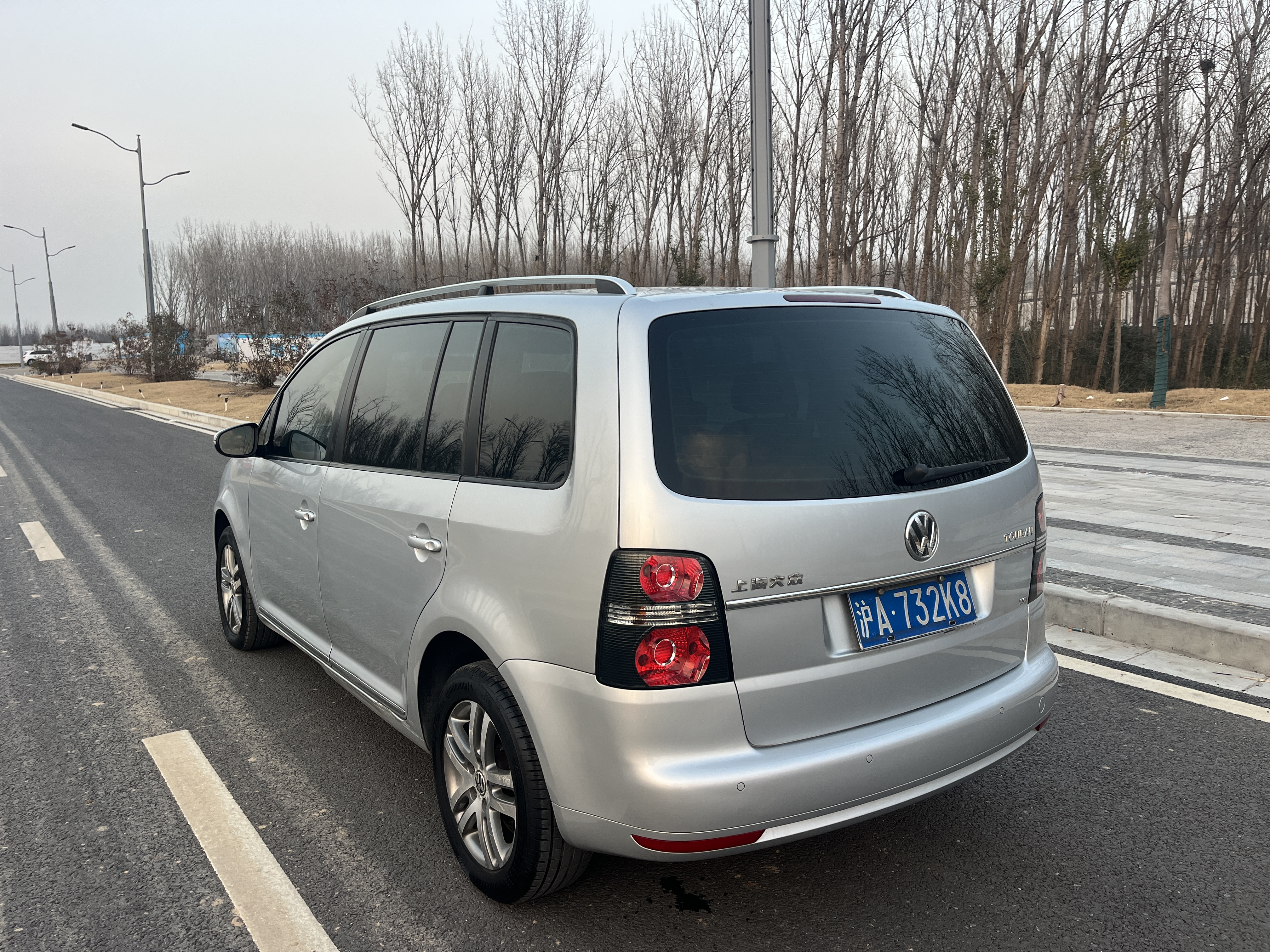 Volkswagen Touran 2013 #4 Volkswagen Touran 2013 car image #4