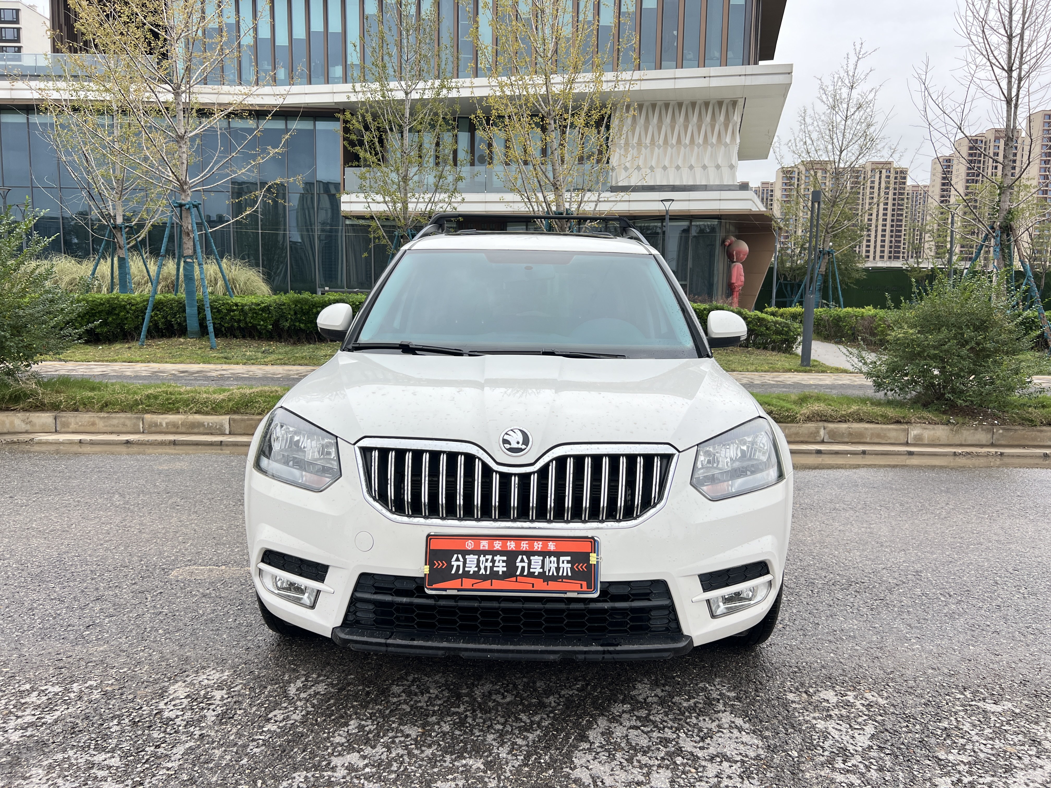 Skoda Yeti 2018 car image #4
