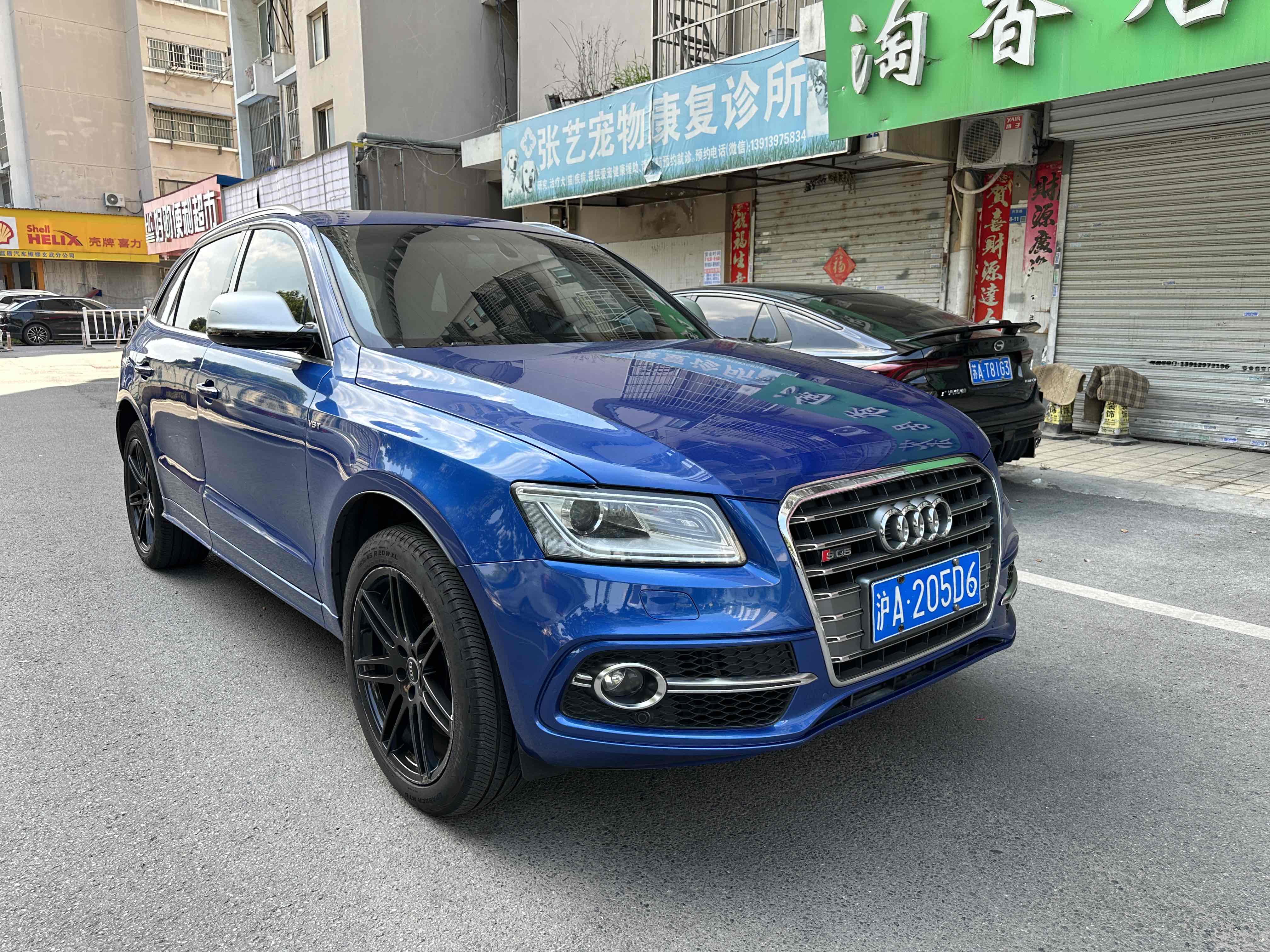 Audi SQ5 2016 imagen de coche #4