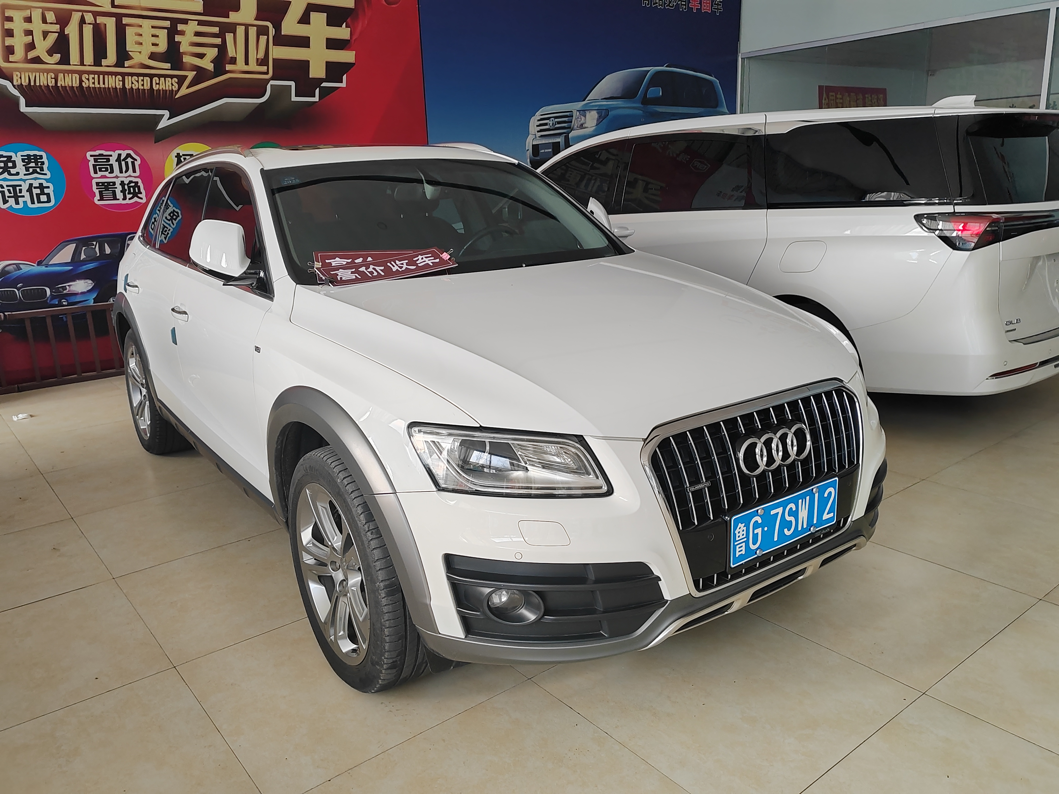 Audi SQ5 2017 изображение автомобиля #4