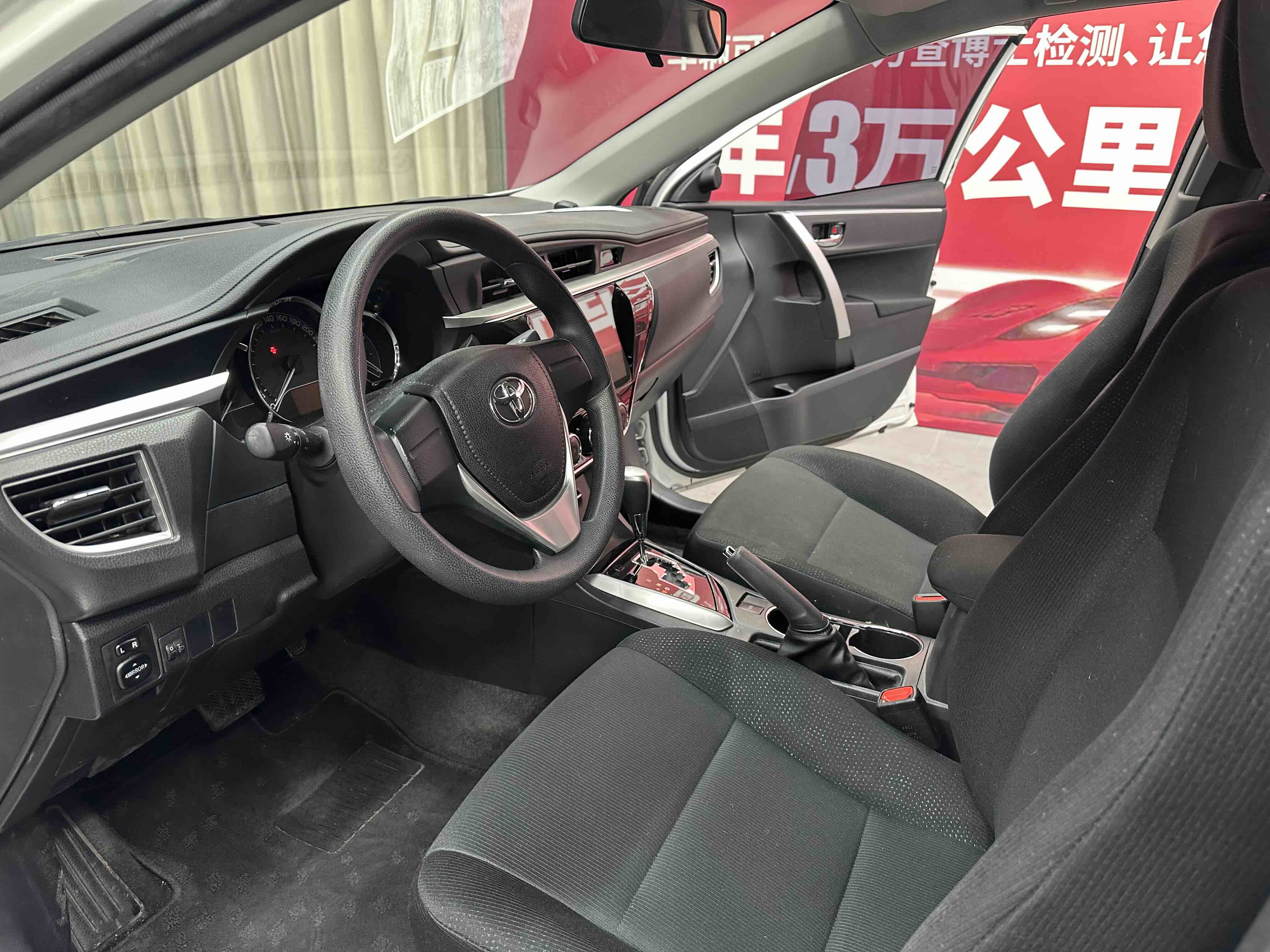 Toyota Corolla 2018 #4 Toyota Corolla 2018 car image #4