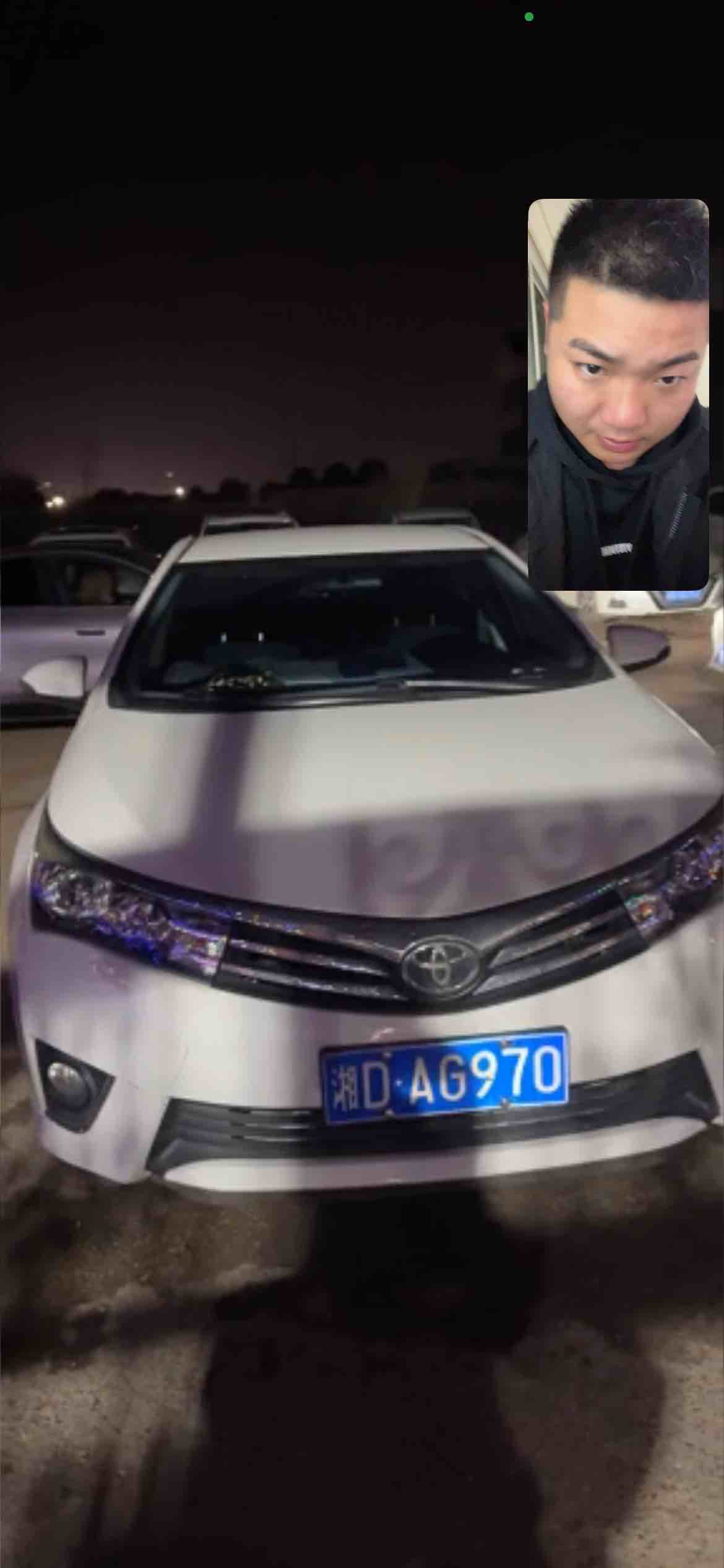 Toyota Corolla 2017 #4 Toyota Corolla 2017 imagen de coche #4