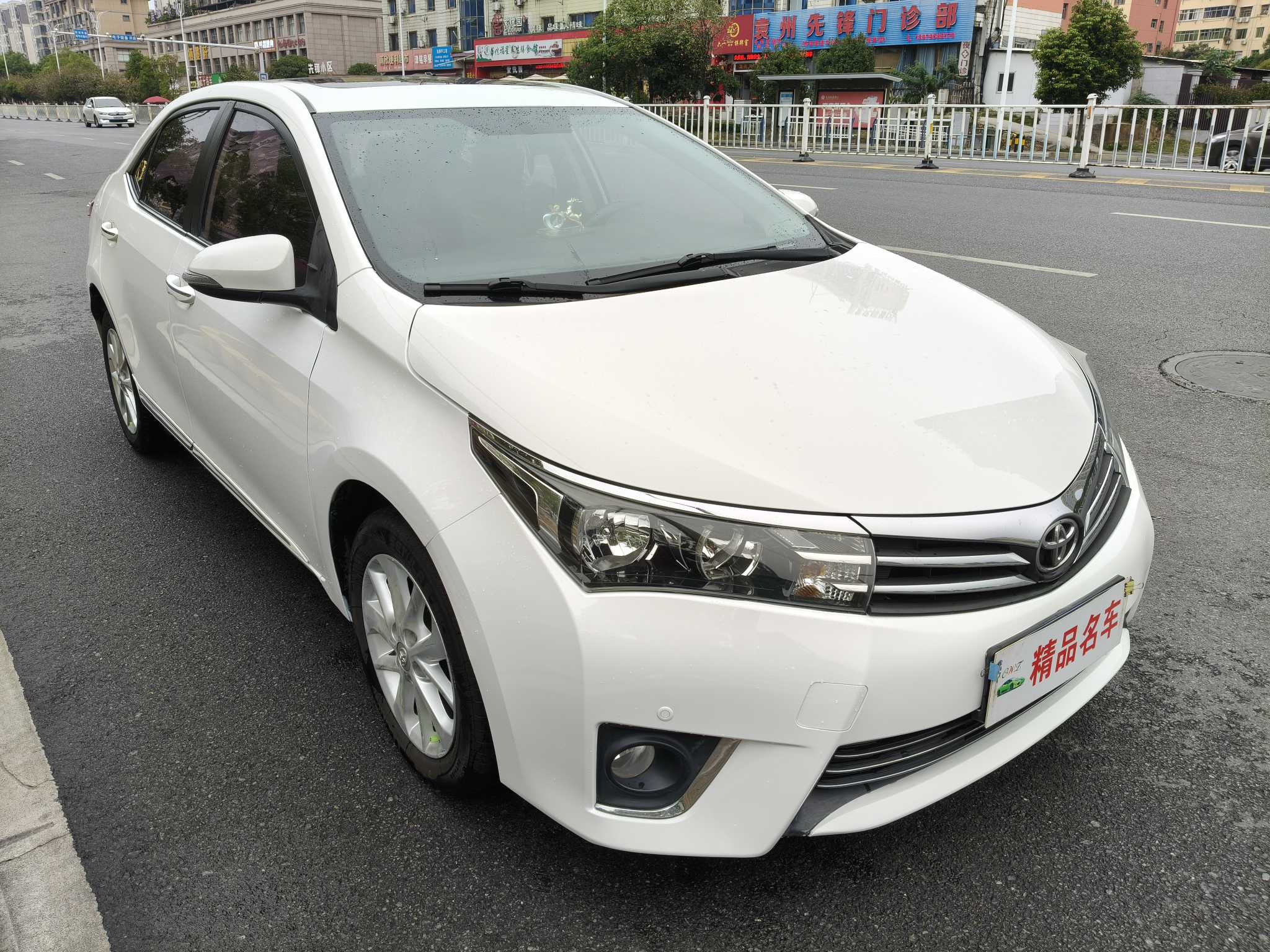 丰田 卡罗拉 2017 汽车图片 #4