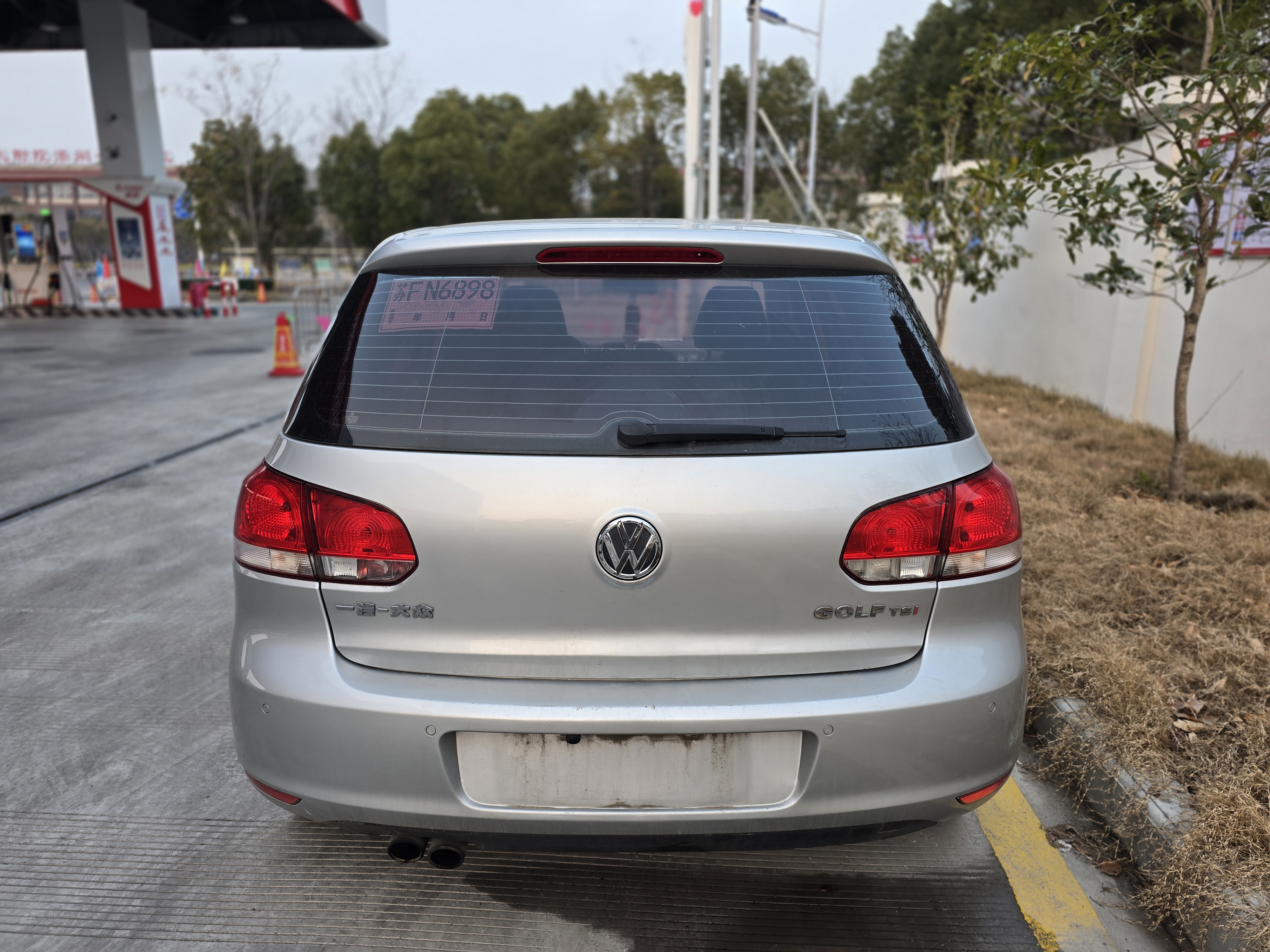 Volkswagen Golf 2011 #4 Volkswagen Golf 2011 image de voiture #4