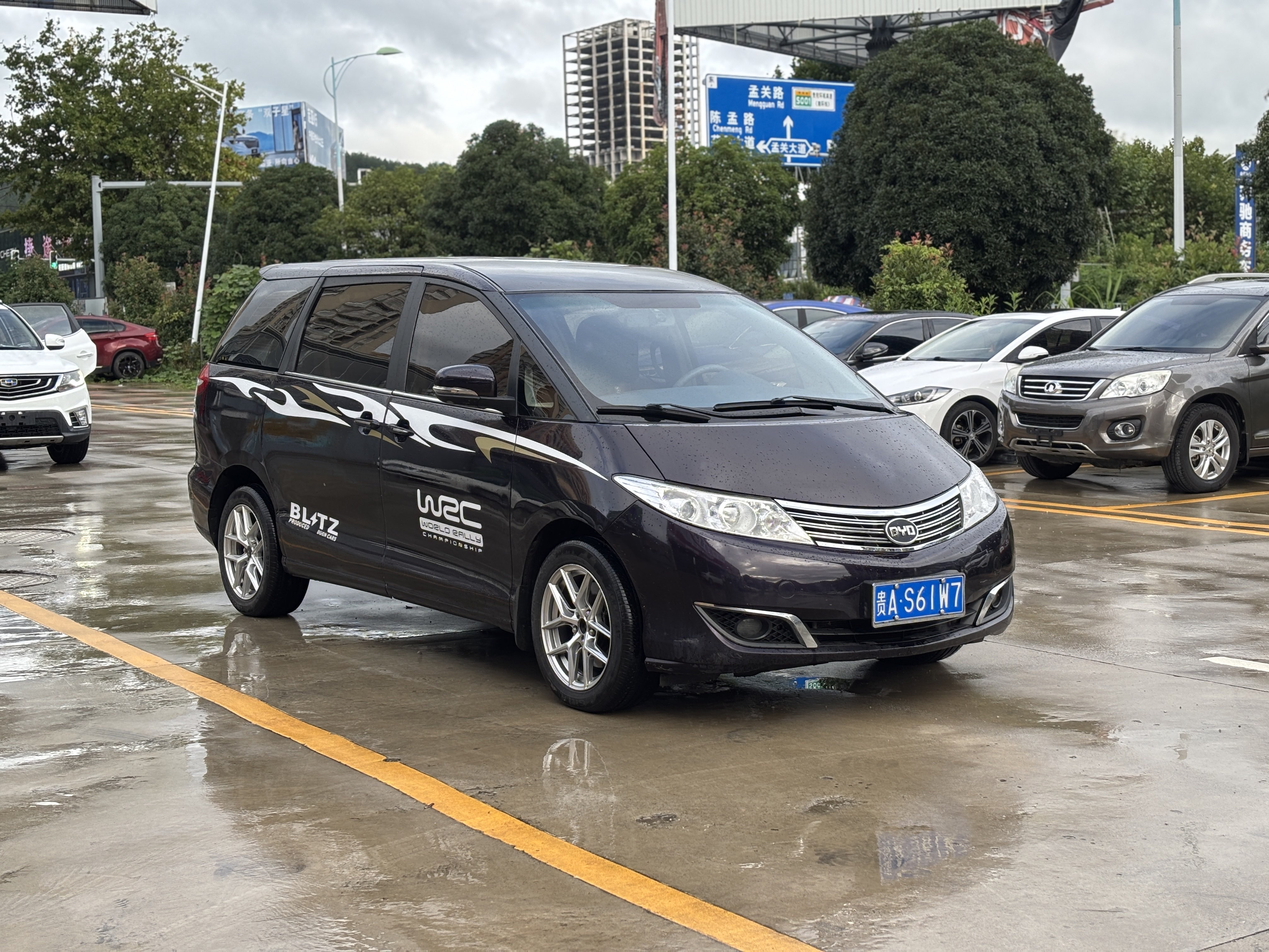 BYD M6 2016 #4 BYD M6 2016 صورة سيارة #4