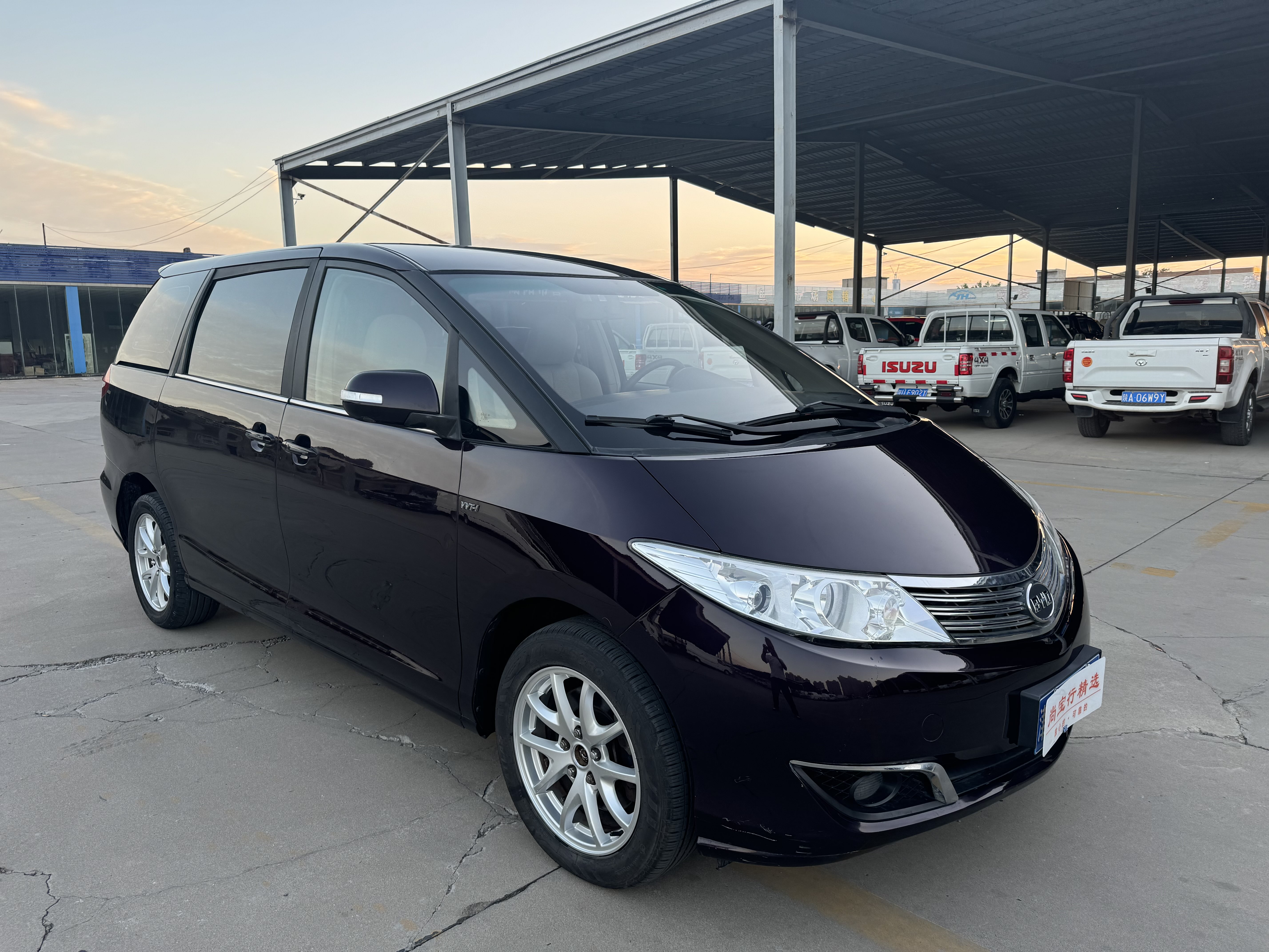 BYD M6 2015 #4 BYD M6 2015 car image #4