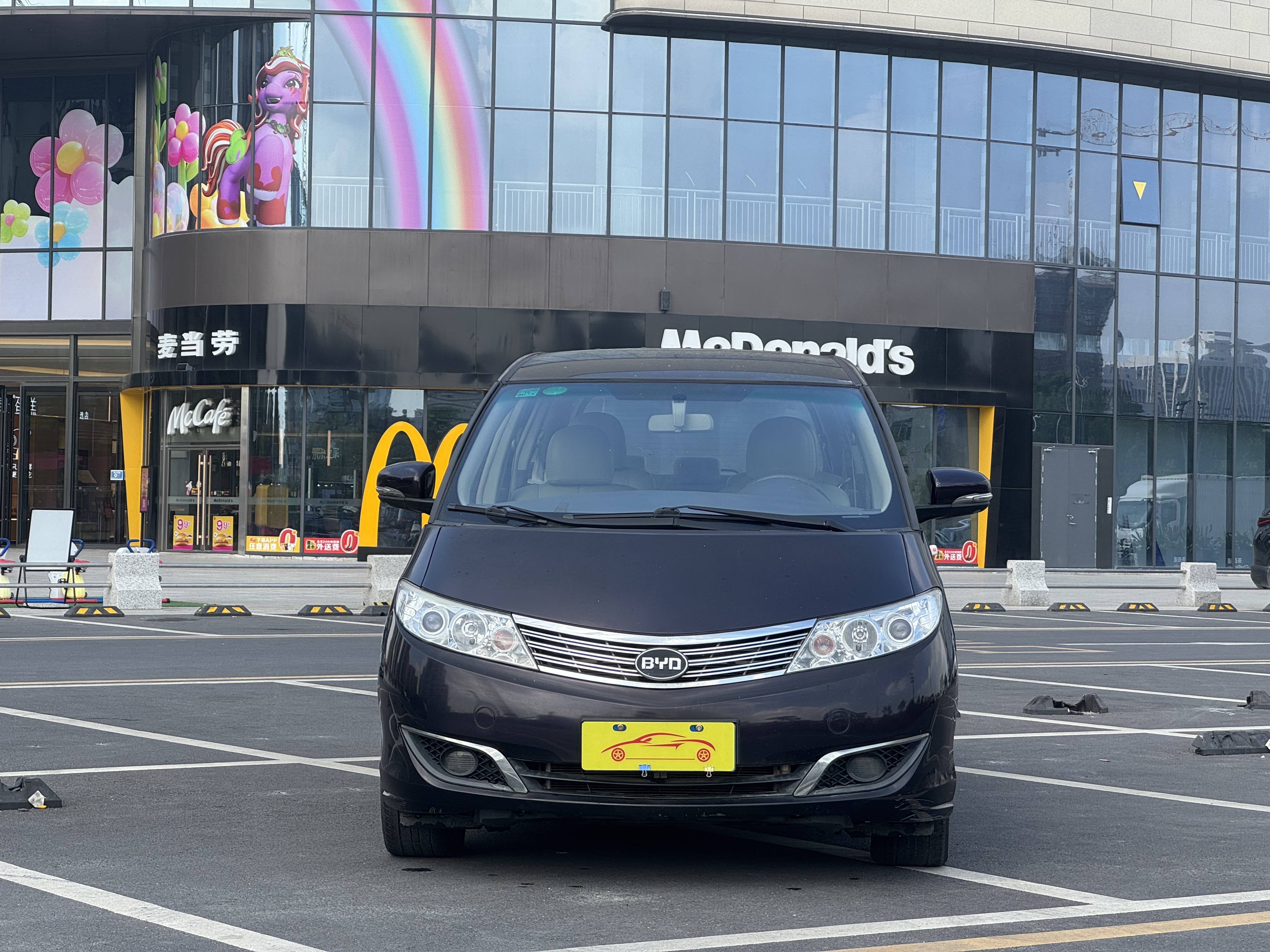 BYD M6 2017 car image #4