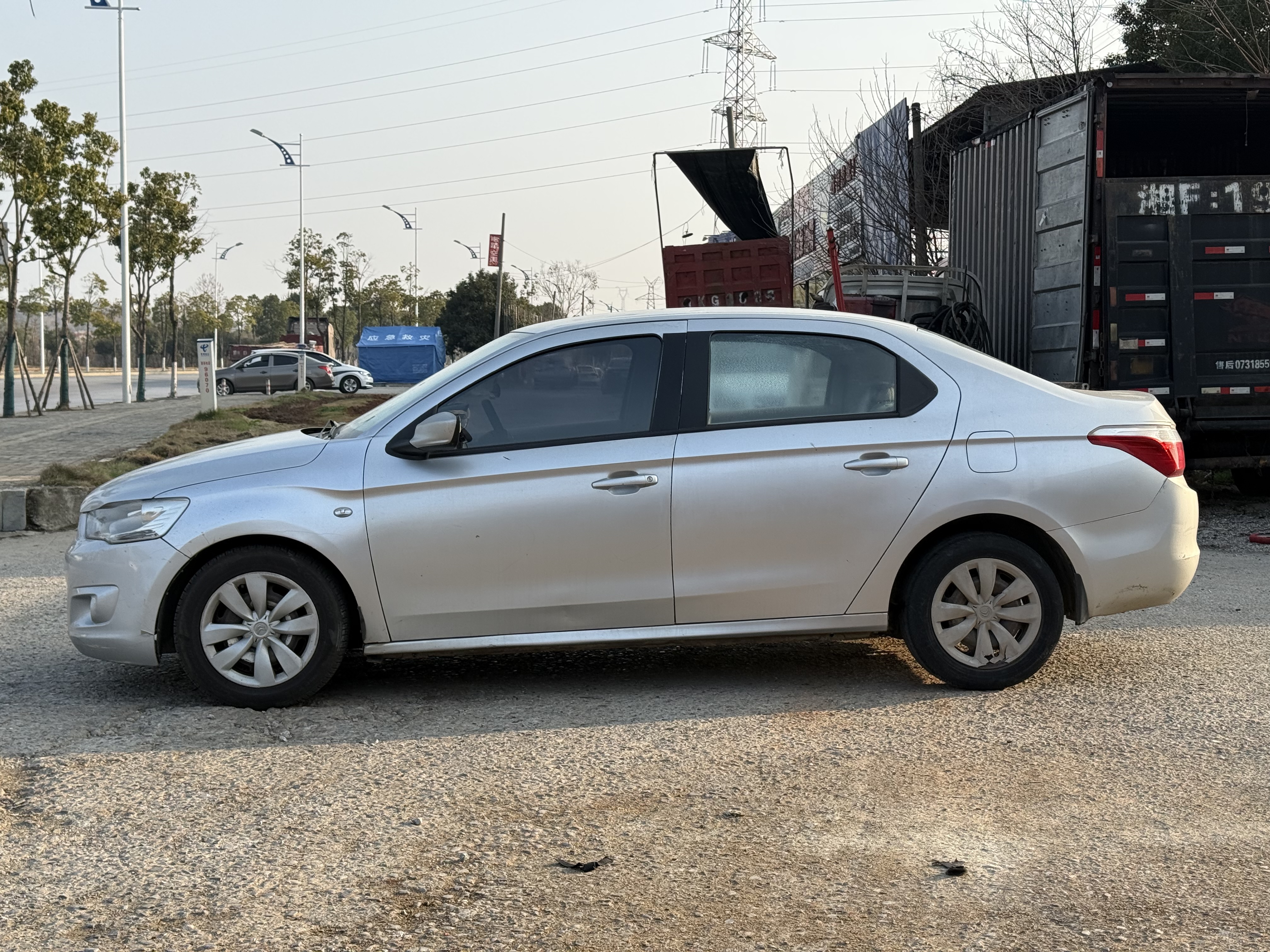 Citroen C-Elysée 2014 imagem de carro #4
