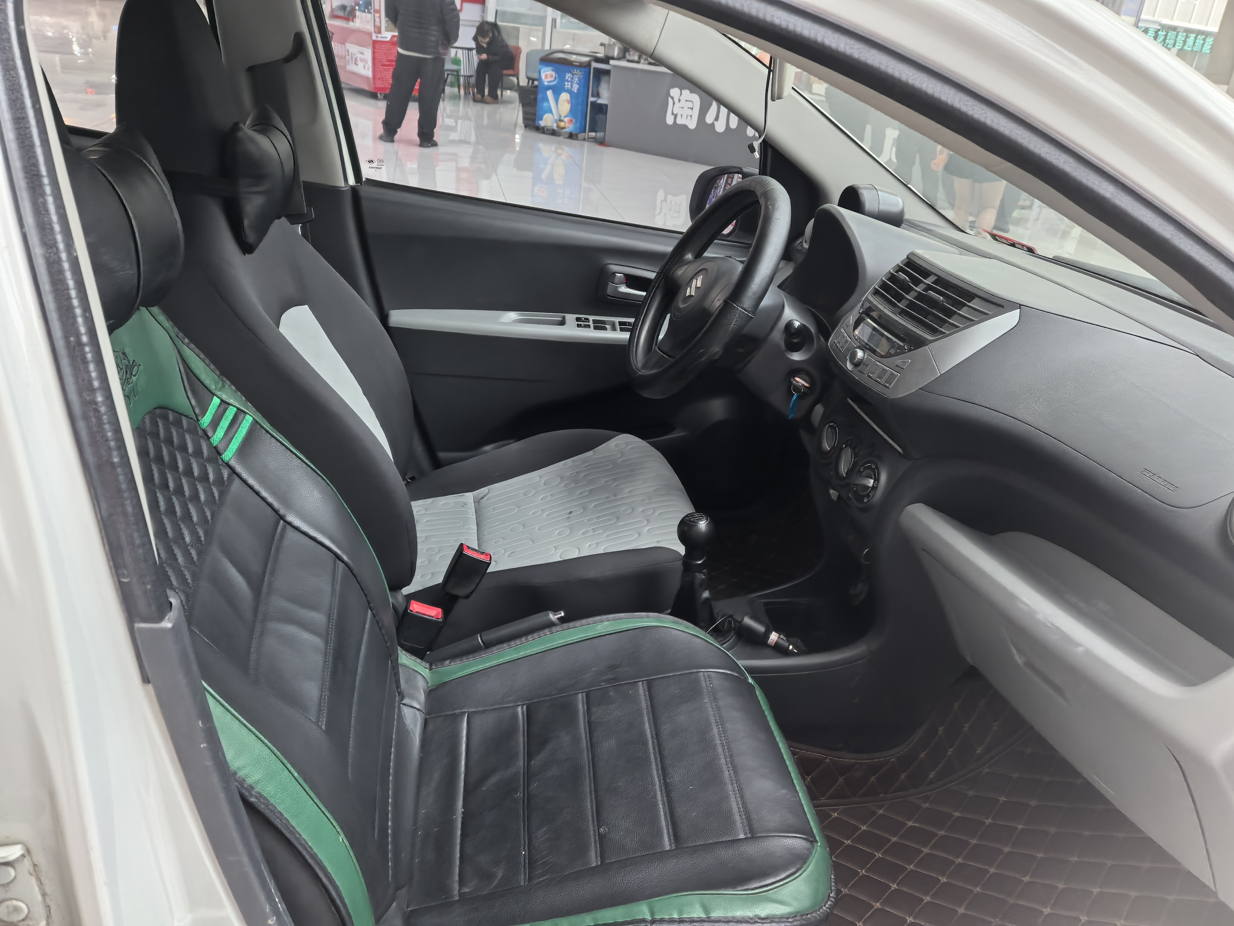 Suzuki Alto 2016 image de voiture #4