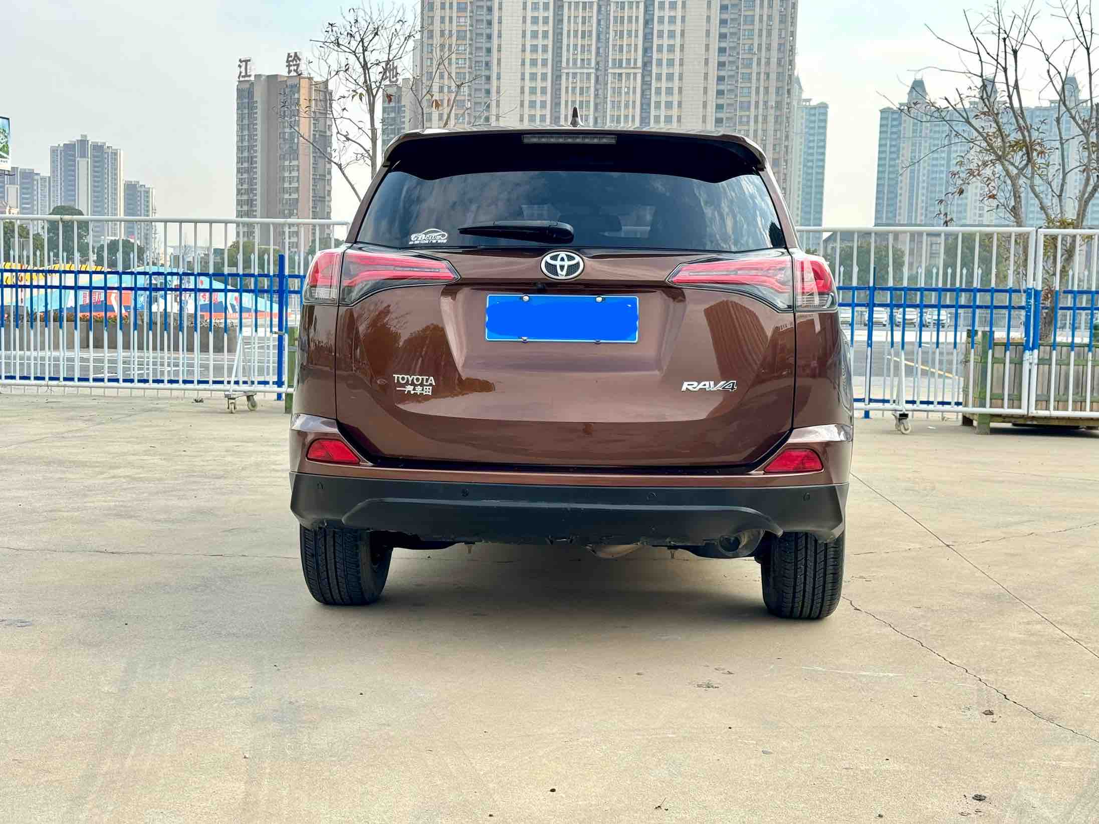 Toyota RAV4 2017 #4 Toyota RAV4 2017 immagine di auto #4