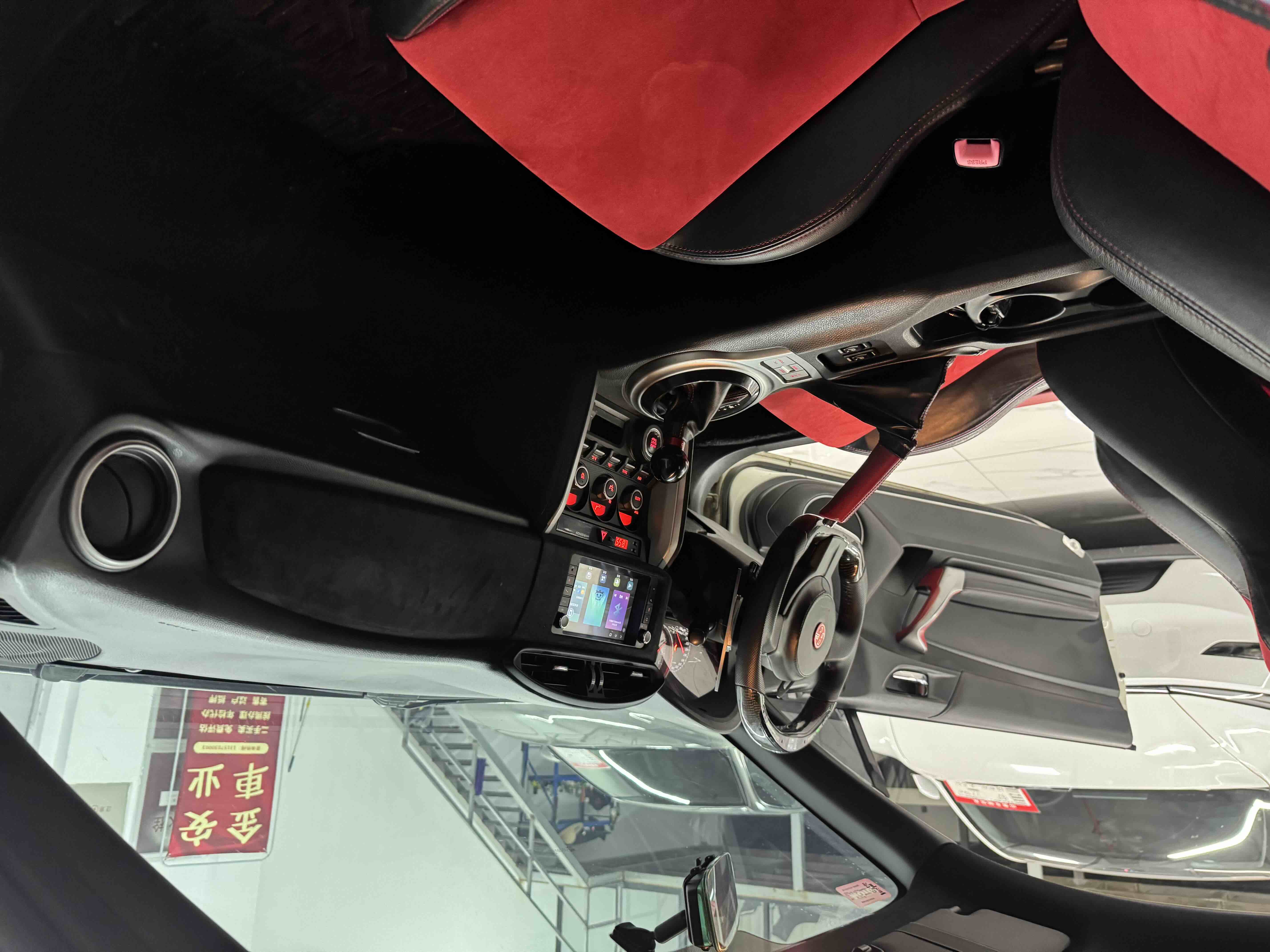 Toyota 86 2014 car image #4