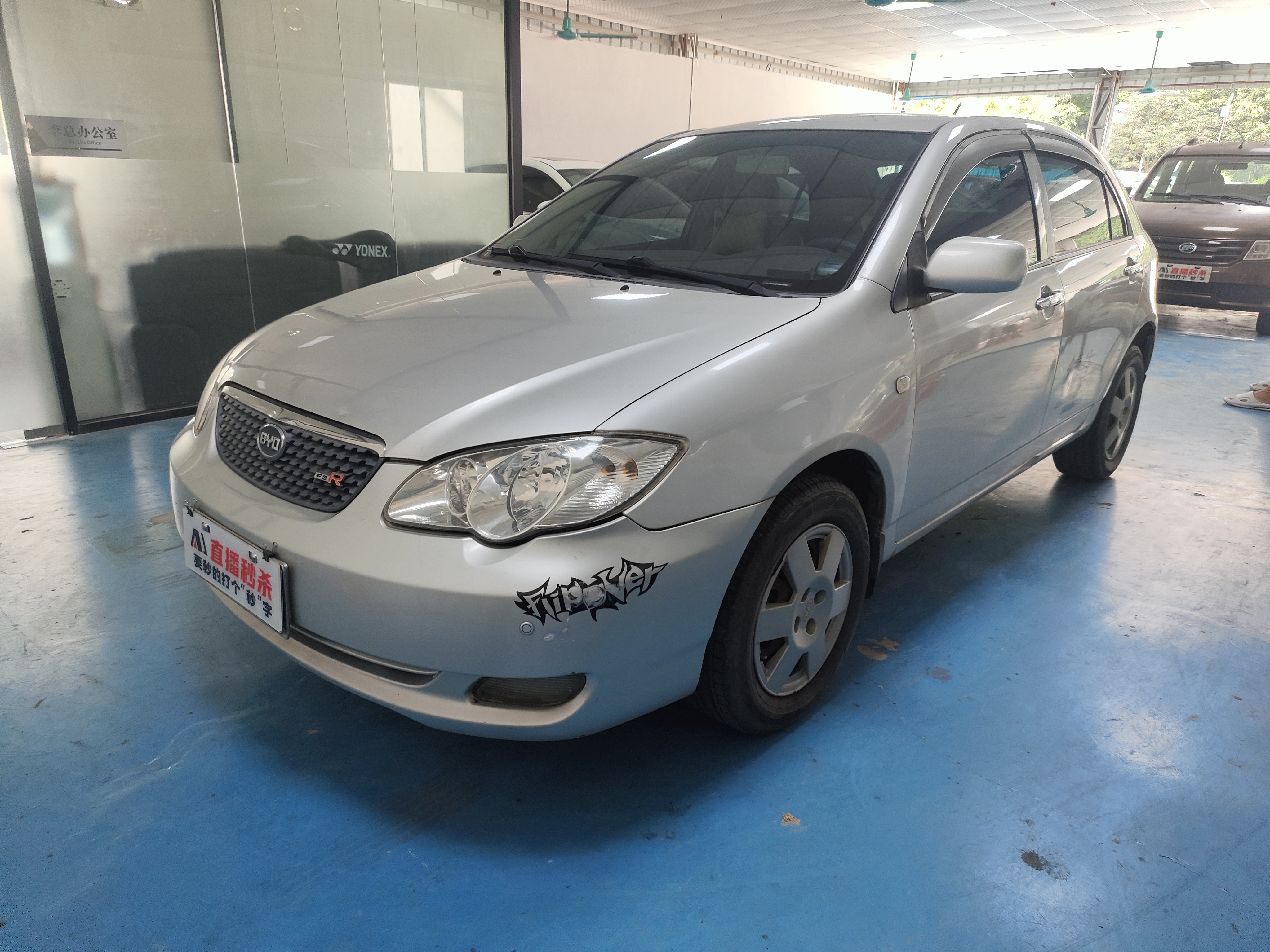 BYD F3R 2011 immagine di auto #4