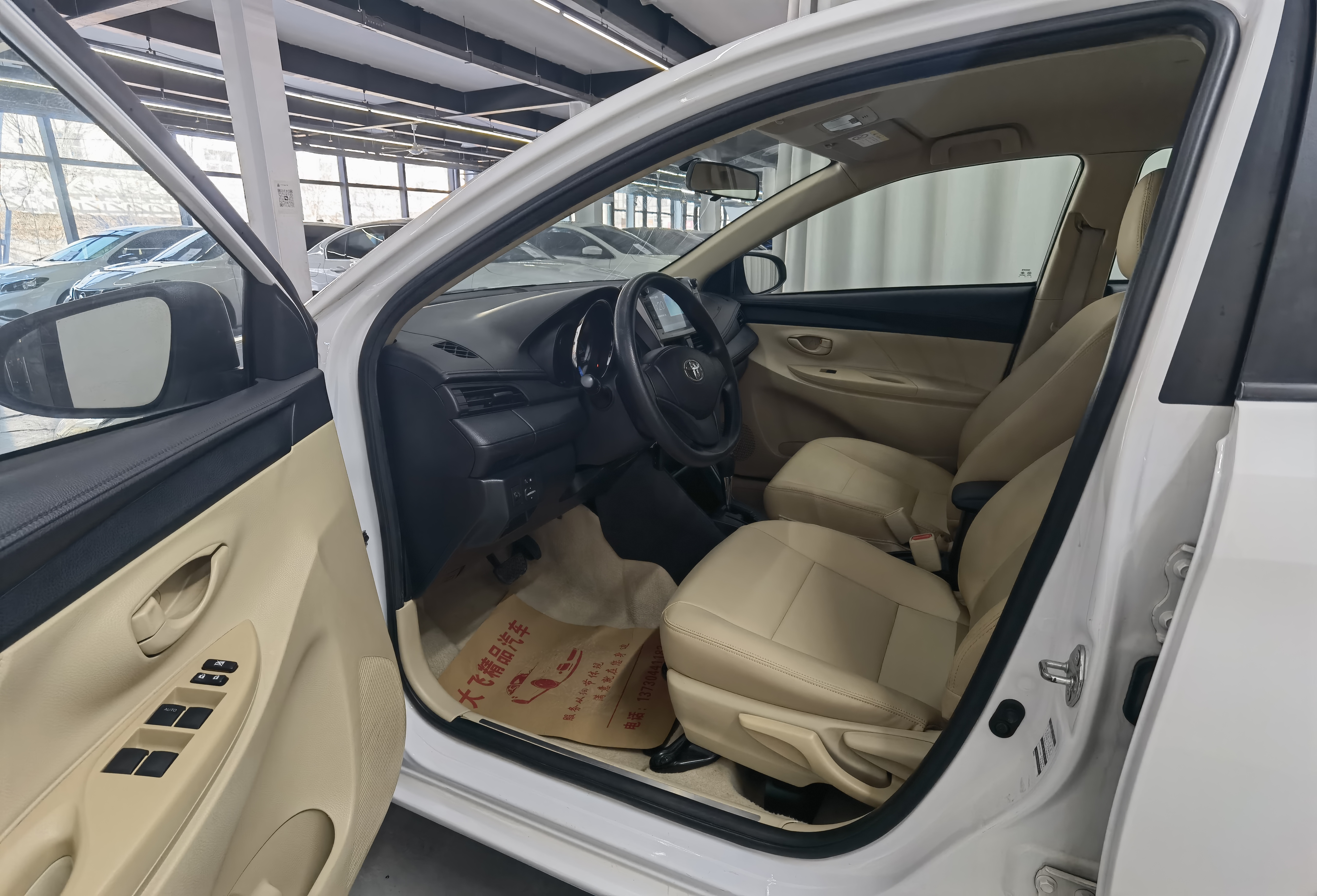 Toyota Yaris L Zhixuan 2018 immagine di auto #4