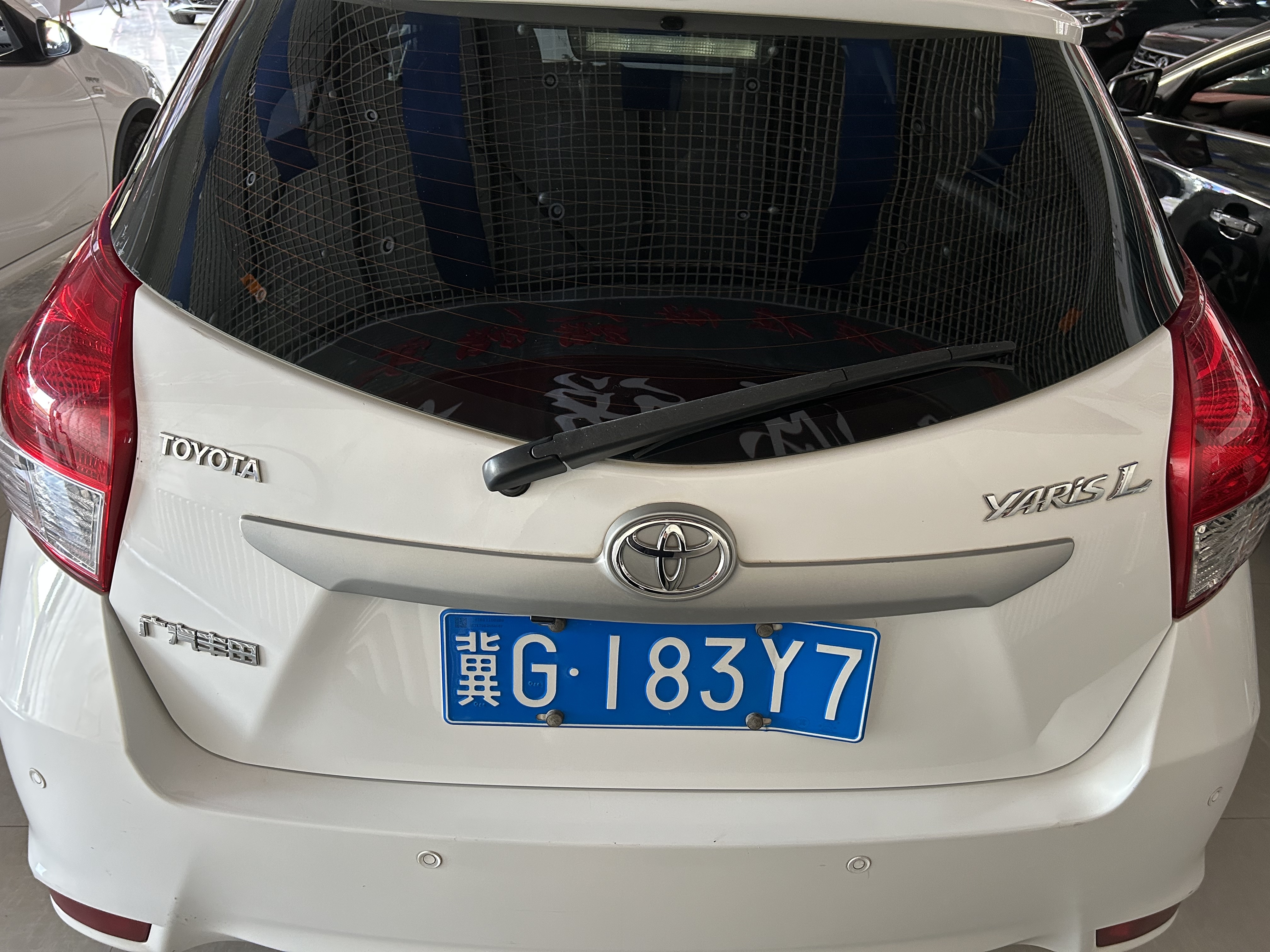 Yaris L Zhixuan 2016 #4 Yaris L Zhixuan 2016 car image #4