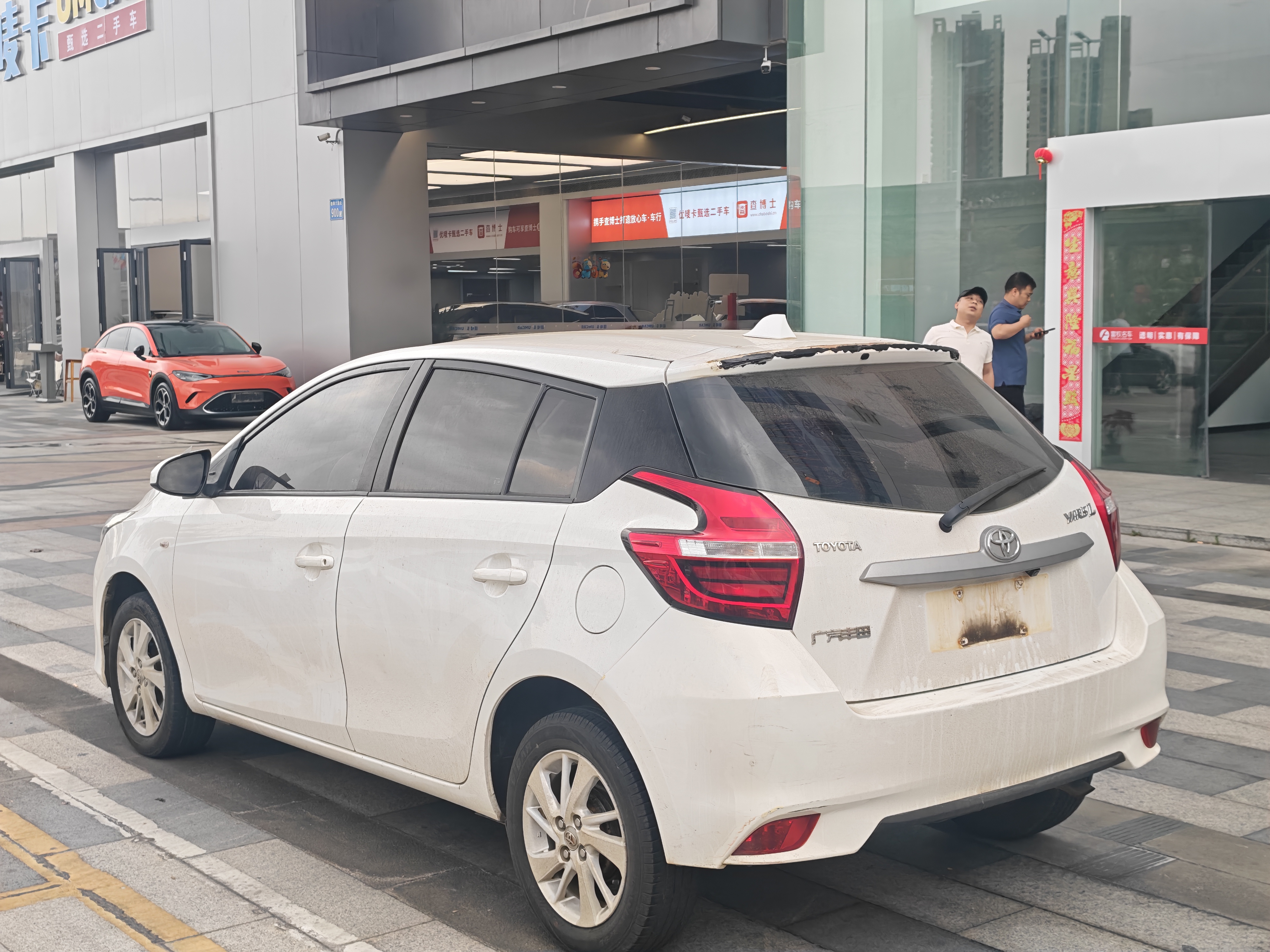 Yaris L Zhixuan 2018 #4 Yaris L Zhixuan 2018 car image #4
