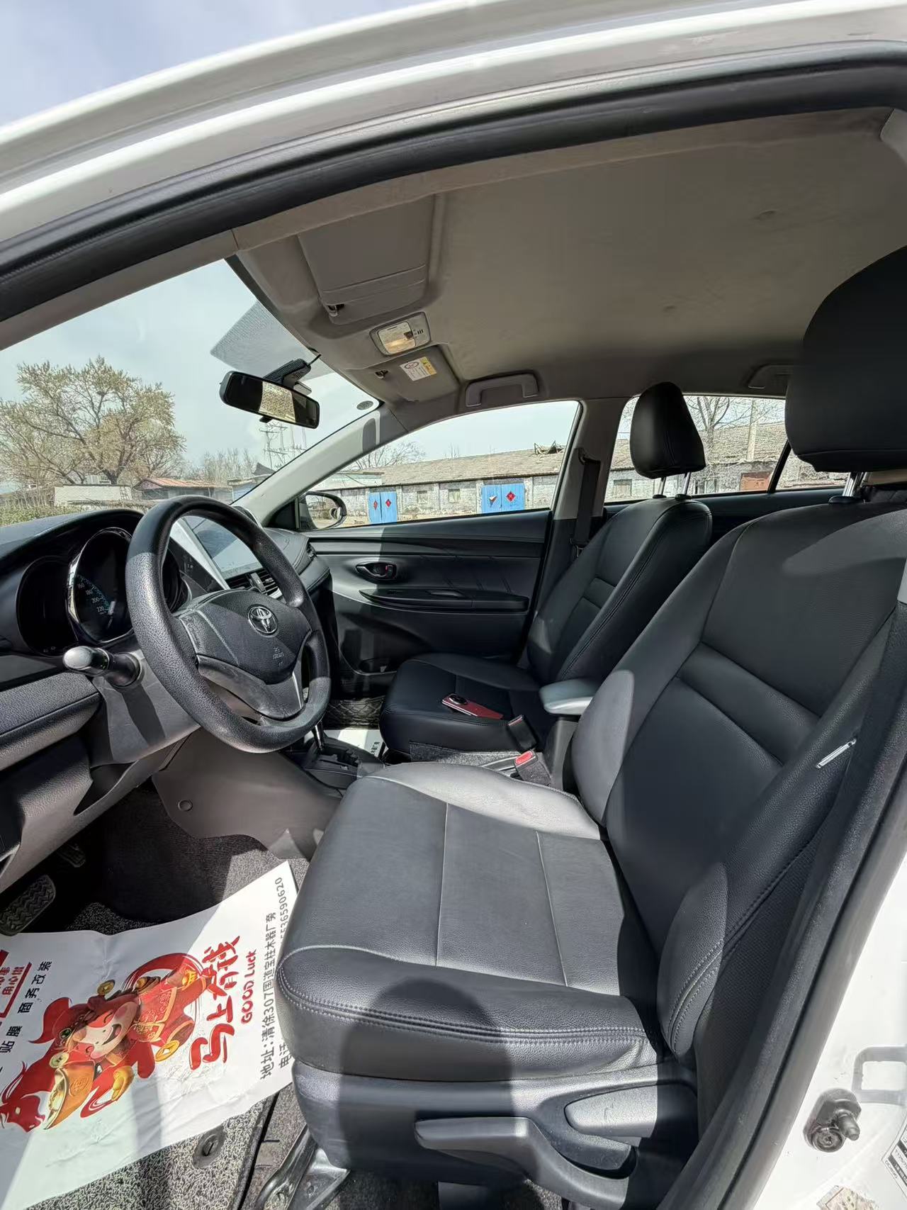 Yaris L Zhixuan 2018 #4 Yaris L Zhixuan 2018 car image #4