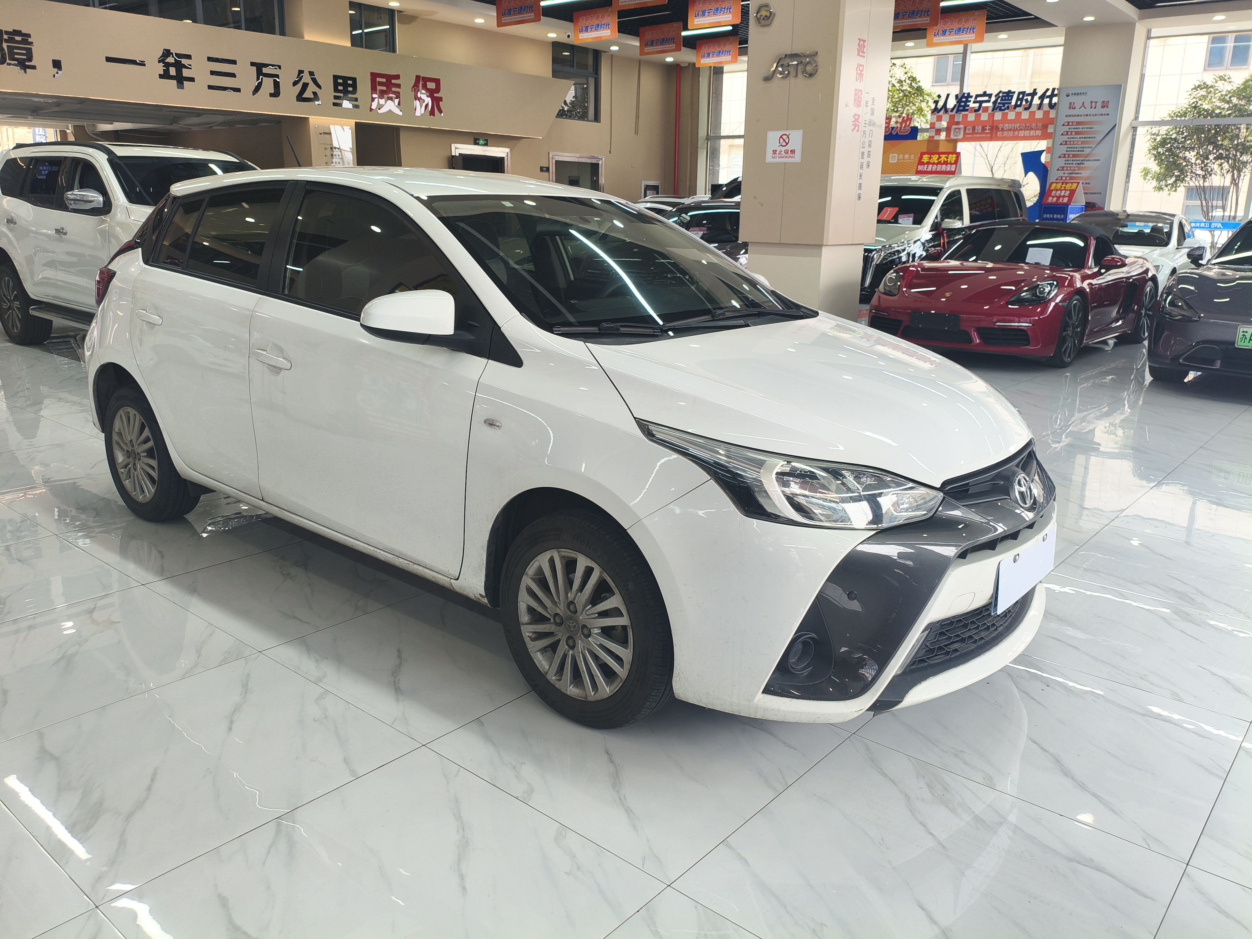 Yaris L Zhixuan 2018 car image #4
