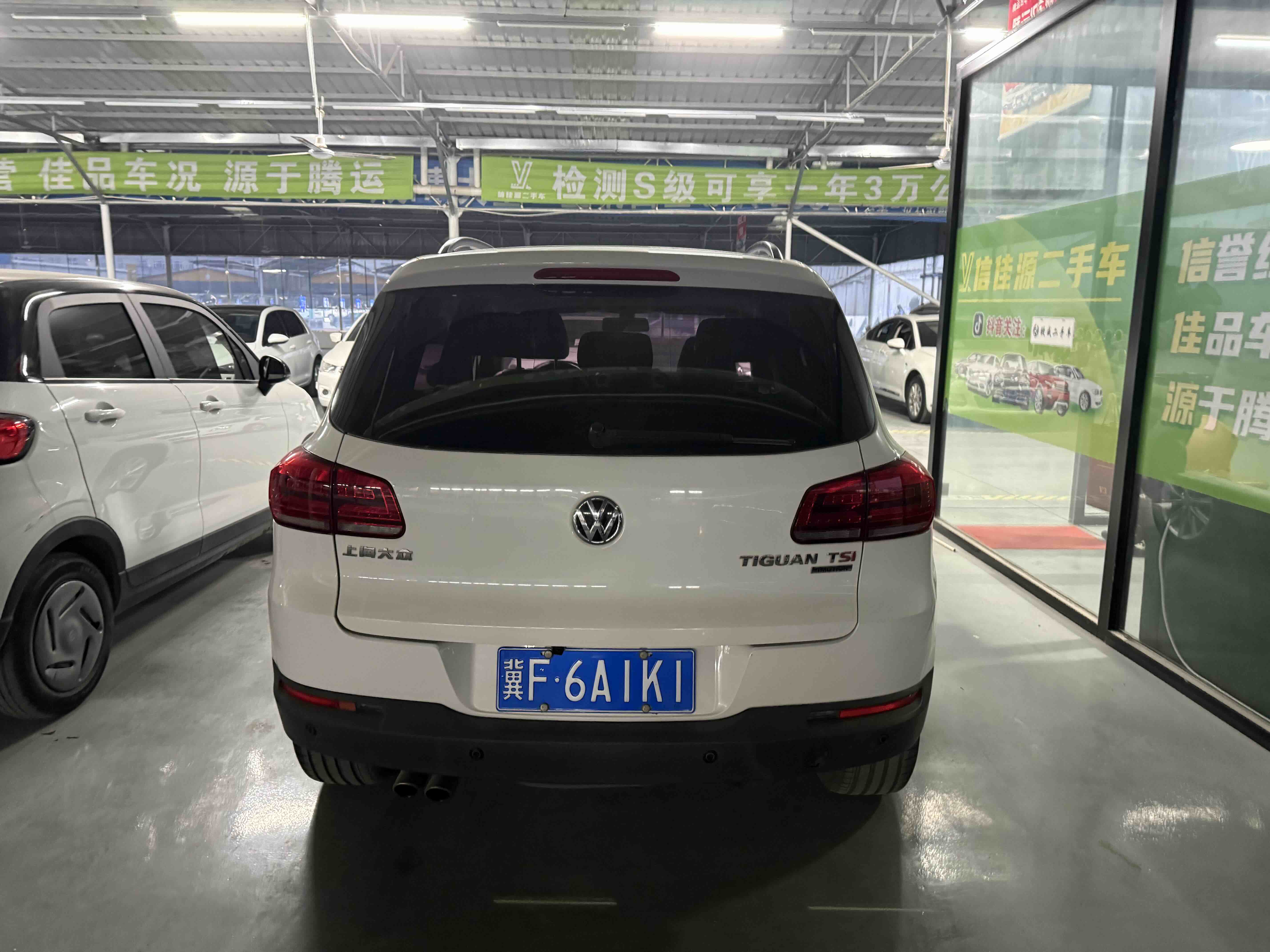 Volkswagen Tiguan 2014 car image #4