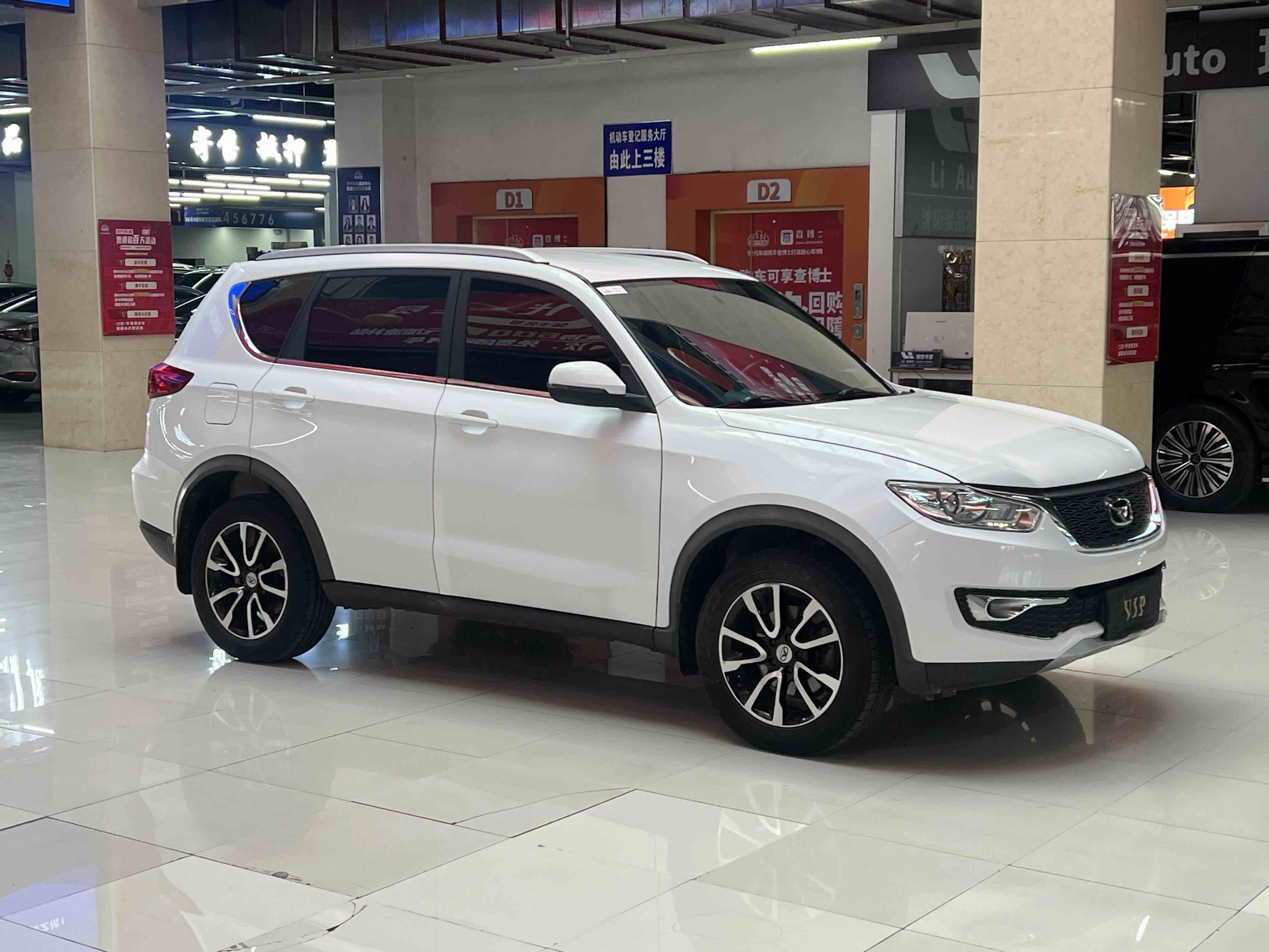 Kaiyi X3 2016 #4 Kaiyi X3 2016 car image #4