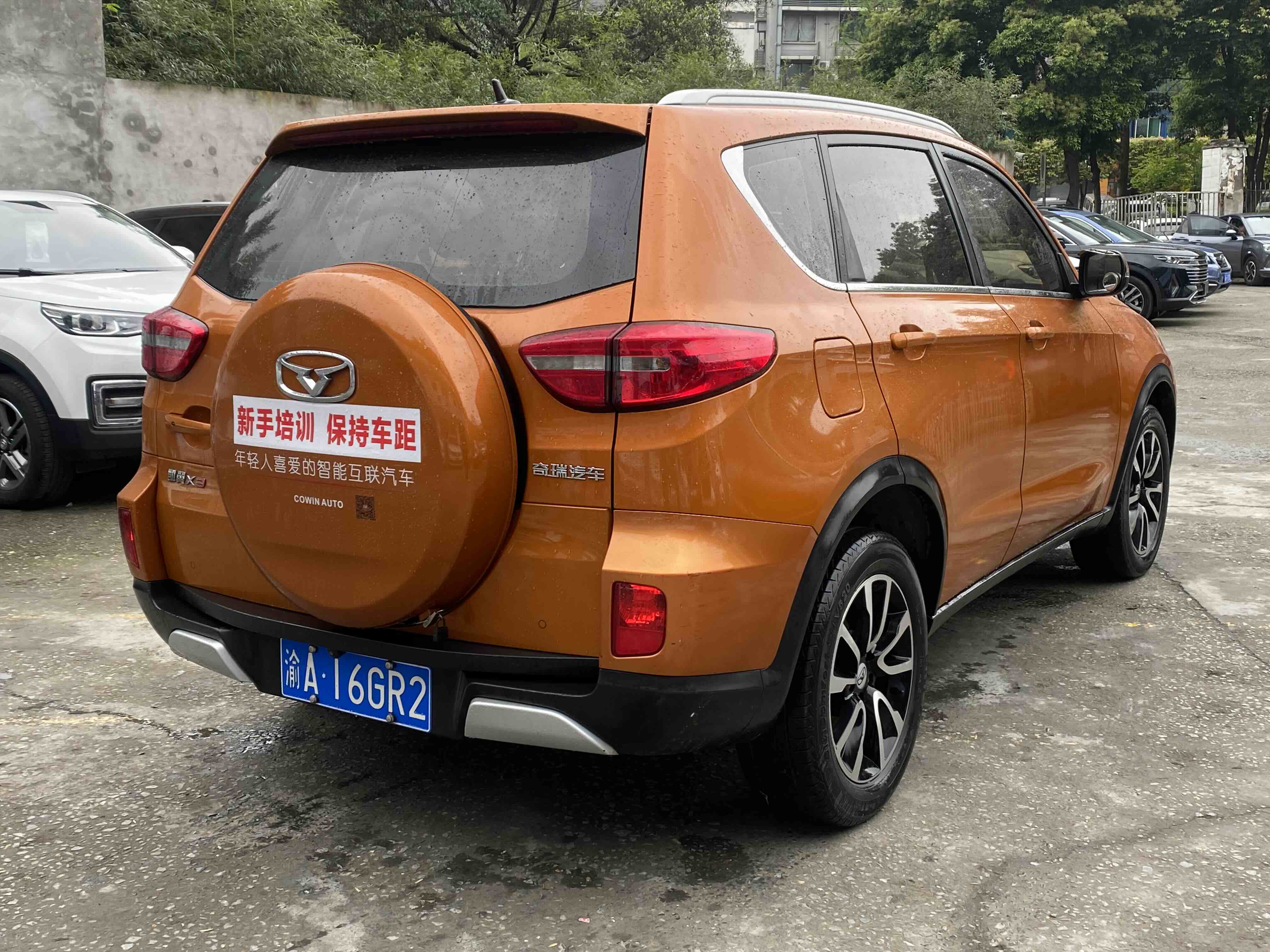 Kaiyi X3 2017 изображение автомобиля #4