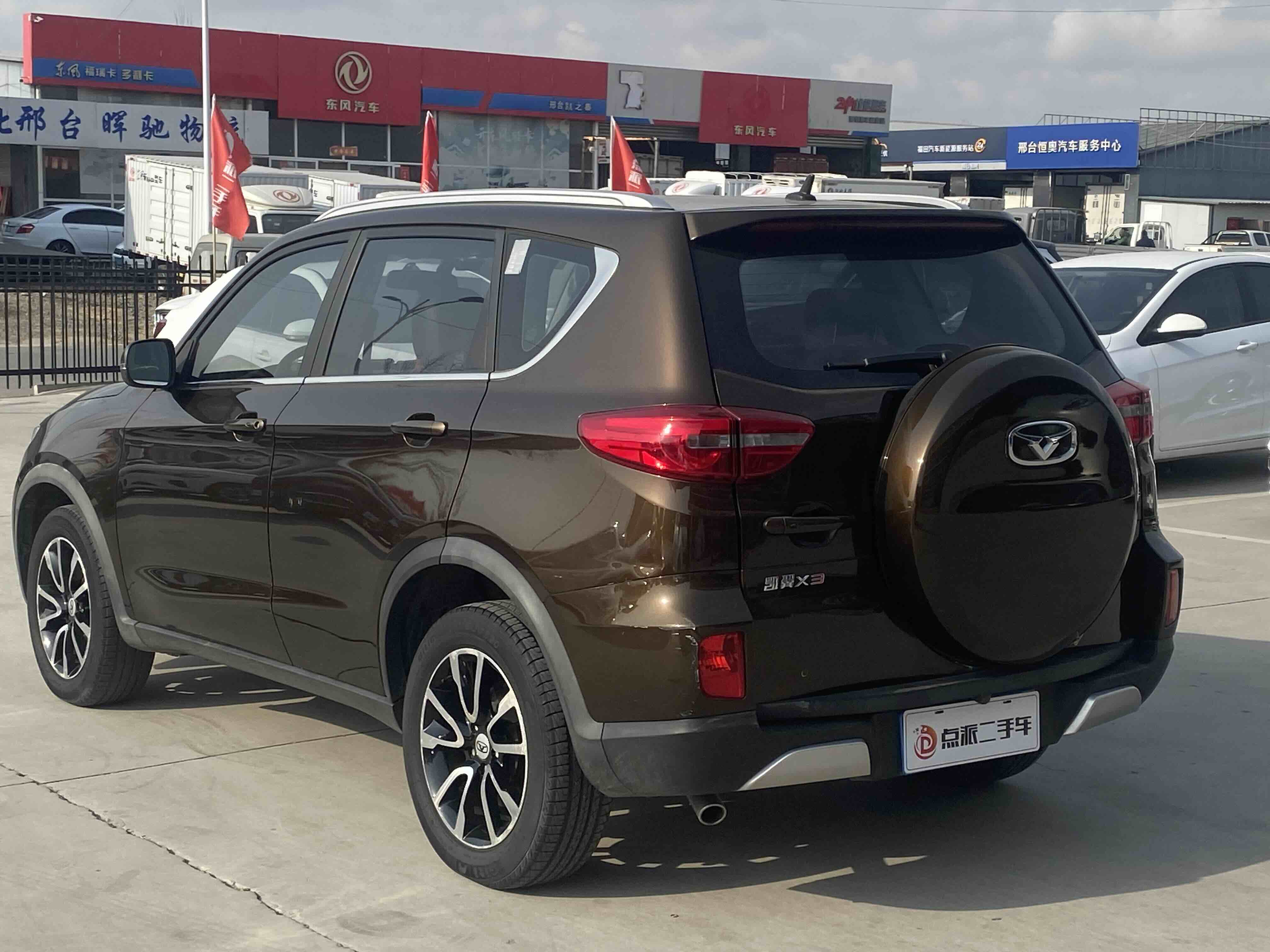 Kaiyi X3 2017 #4 Kaiyi X3 2017 car image #4