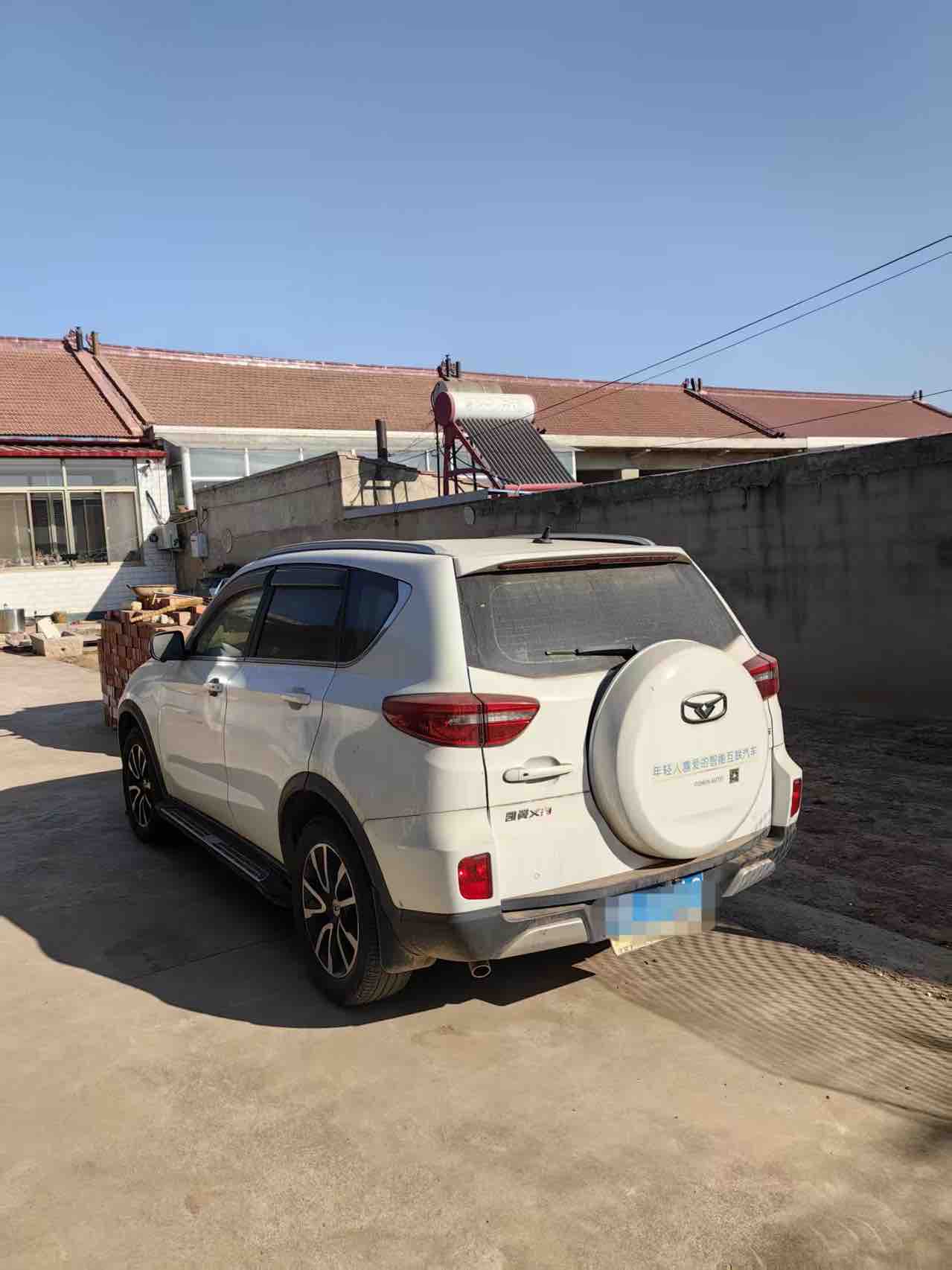 Kaiyi X3 2016 car image #4