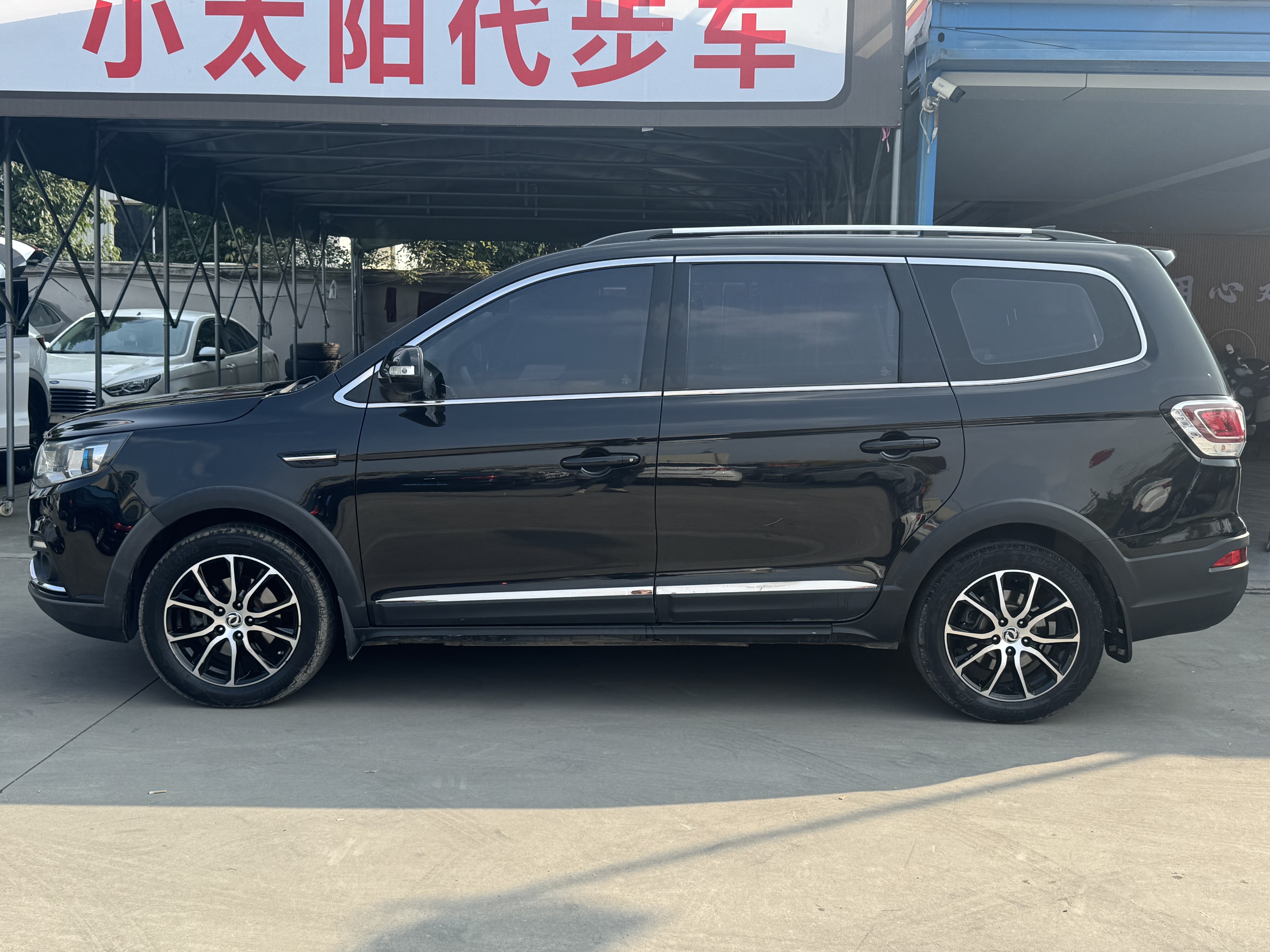 Forthing SX6 2016 car image #4